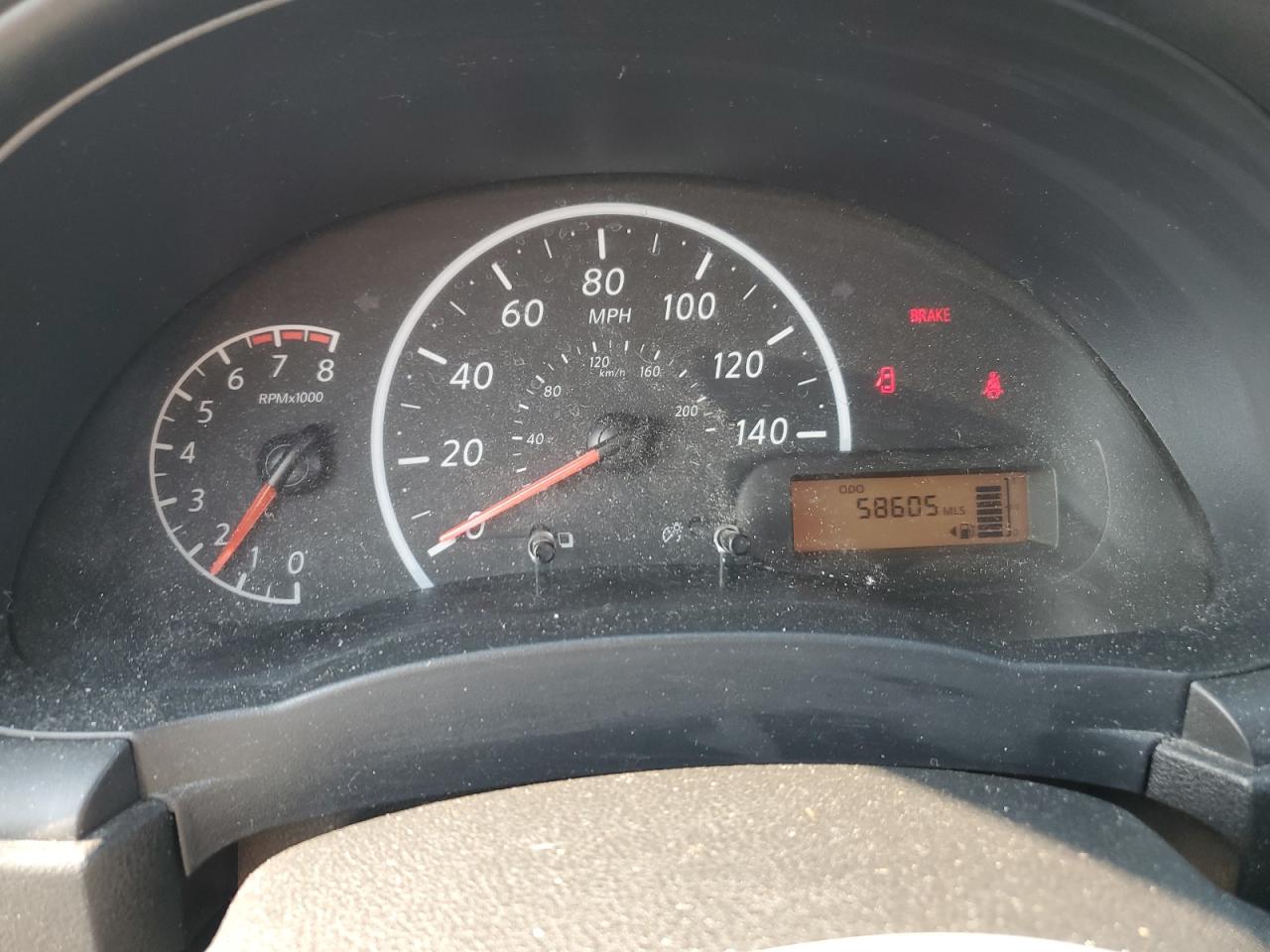 2017 Nissan Versa S VIN: 3N1CN7AP5HL888507 Lot: 64118004