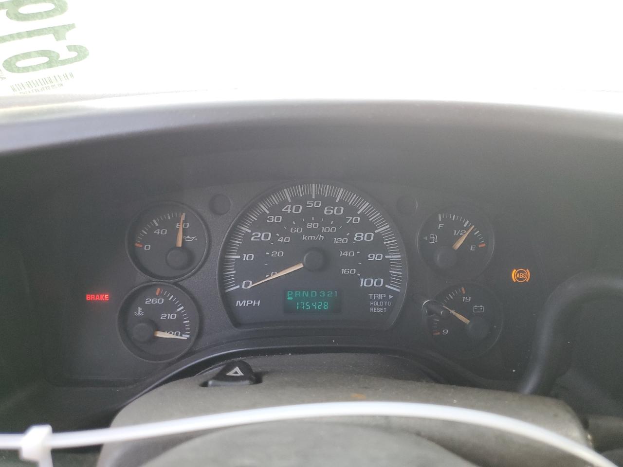 2007 Chevrolet Express G2500 VIN: 1GCGG25V171110649 Lot: 61996384