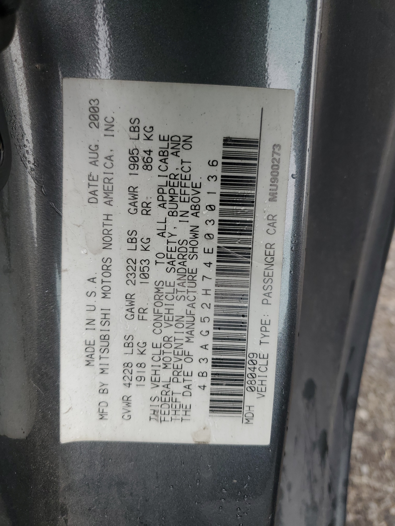 4B3AG52H74E030136 2004 Dodge Stratus R/T