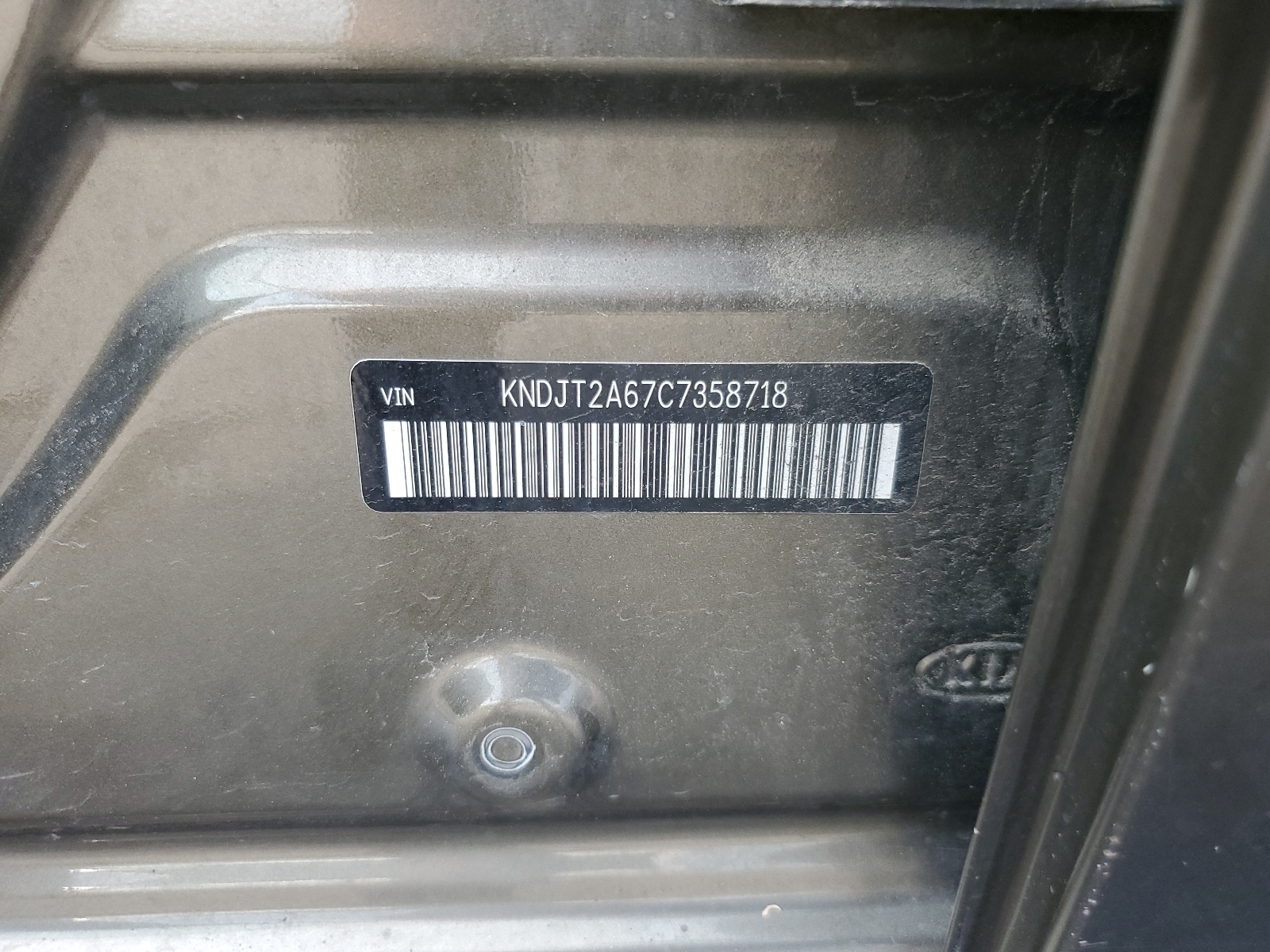 KNDJT2A67C7358718 2012 Kia Soul +