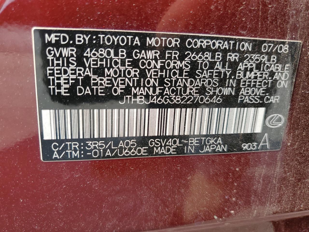 2008 Lexus Es 350 VIN: JTHBJ46G382270646 Lot: 64901494