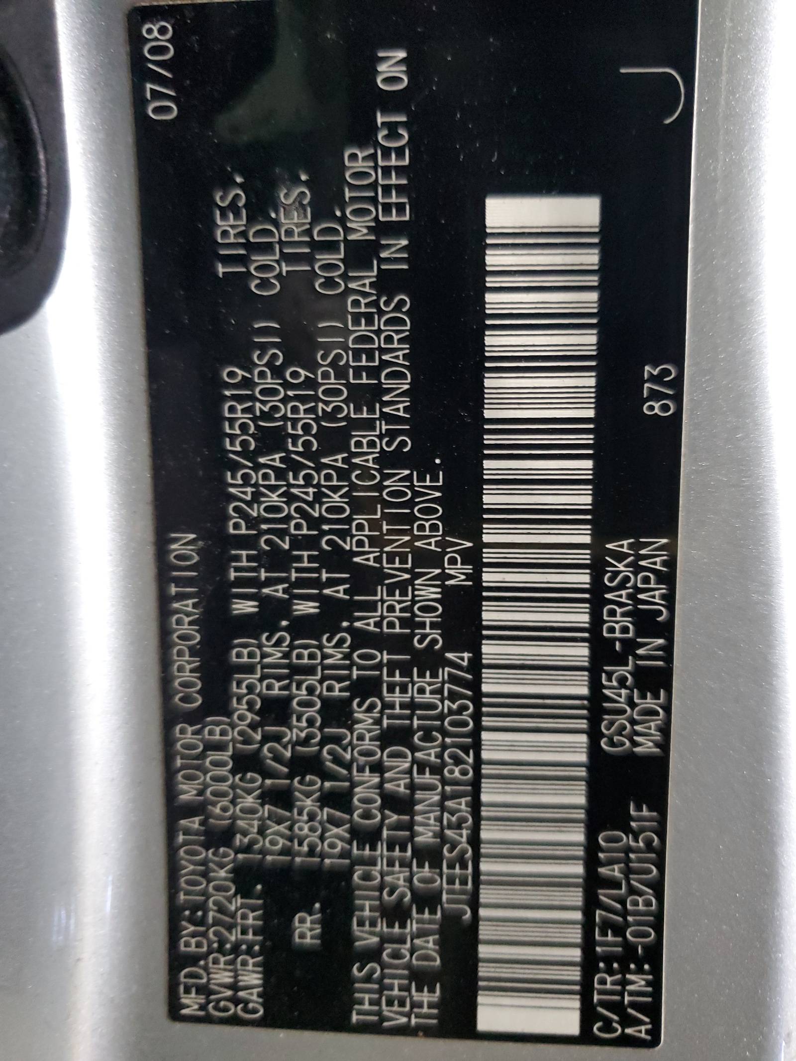 JTEES43A182103774 2008 Toyota Highlander Sport