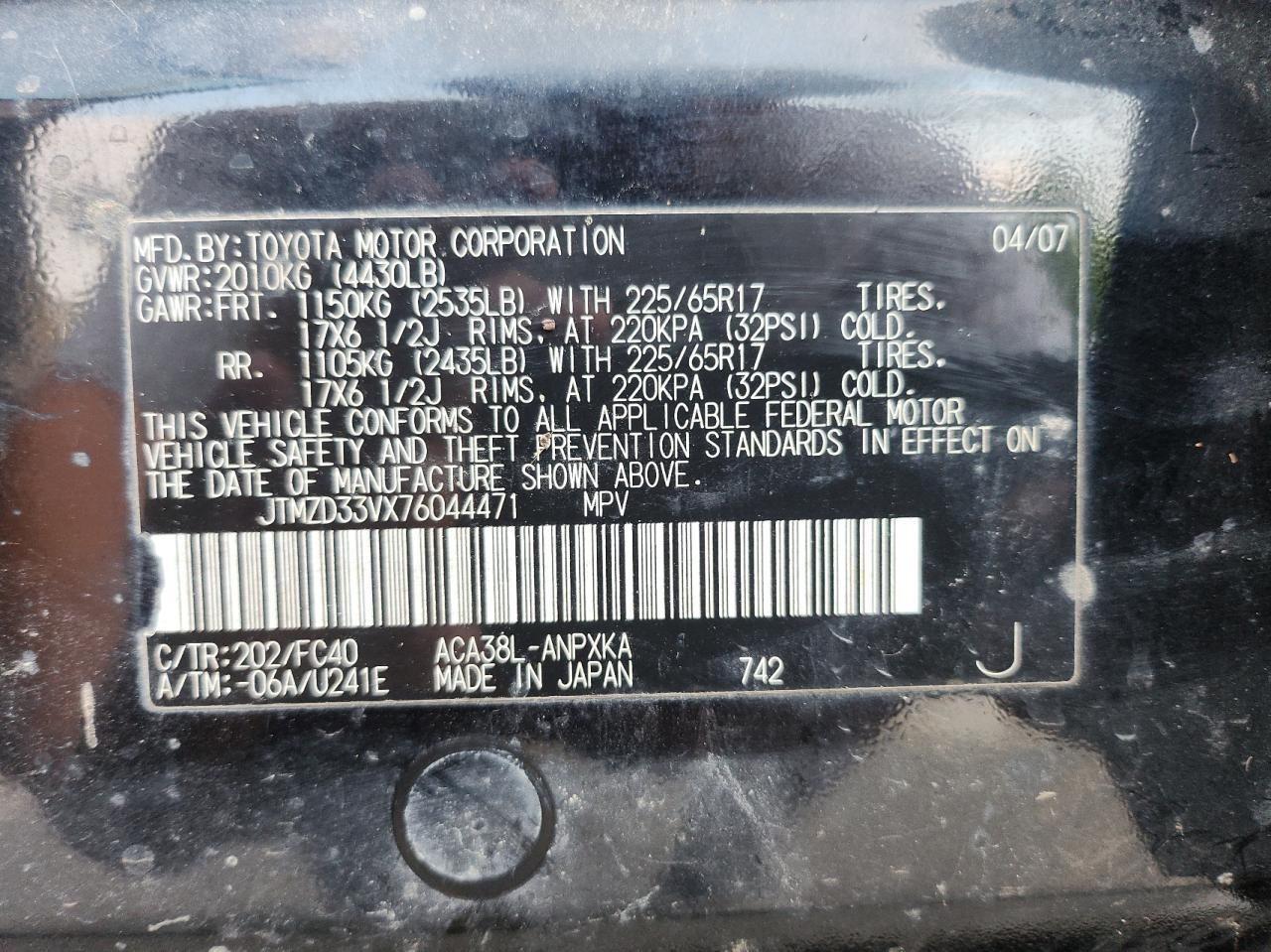 2007 Toyota Rav4 VIN: JTMZD33VX76044471 Lot: 64719724