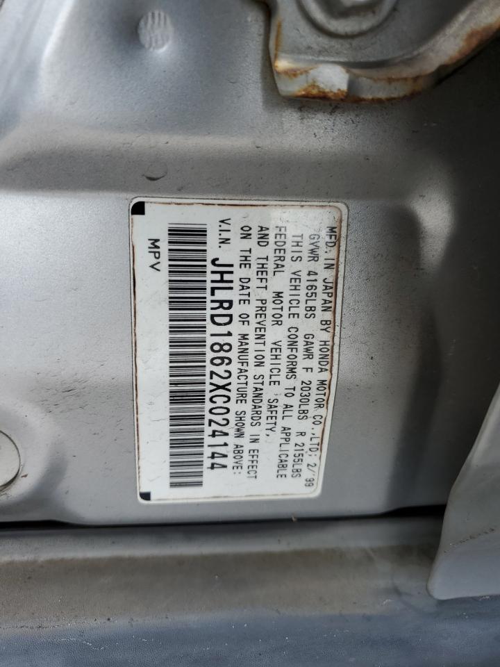 1999 Honda Cr-V Ex VIN: JHLRD1862XC024144 Lot: 63041564