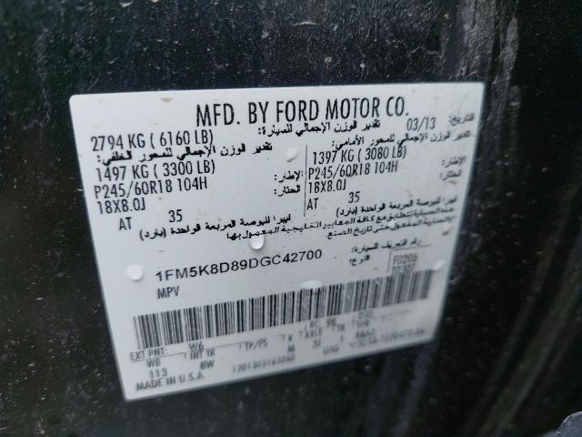 1FM5K8D89DGC42700 - 2013 FORD EXPLORER X - #63573824