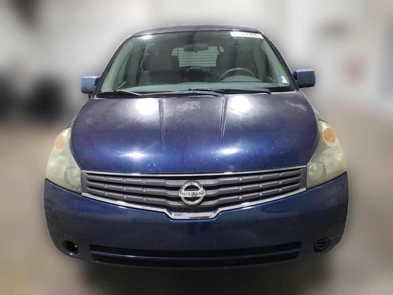 2023 Nissan Quest S VIN: 5N1BV28U18N105525 Lot: 64367394