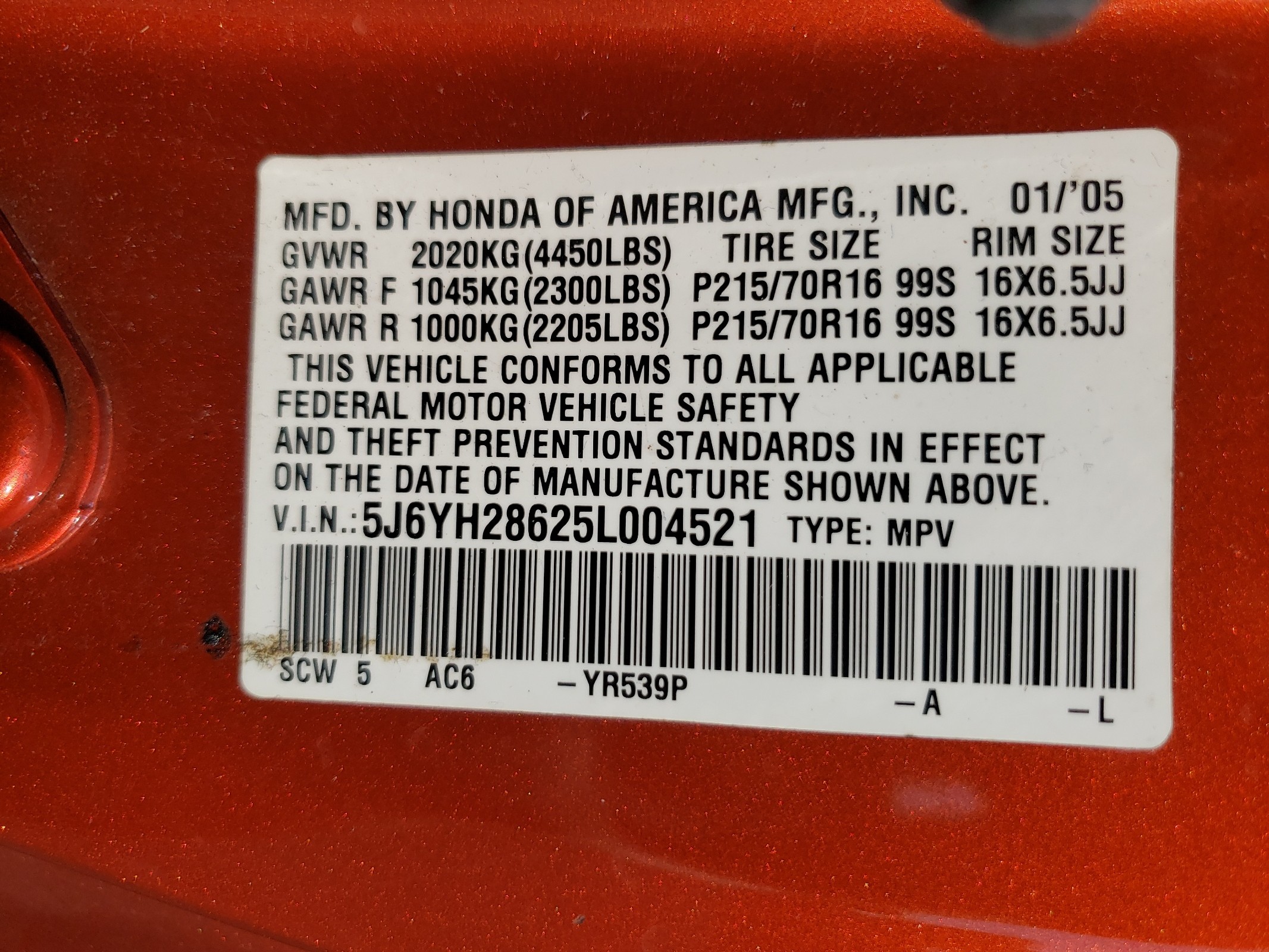 5J6YH28625L004521 2005 Honda Element Ex