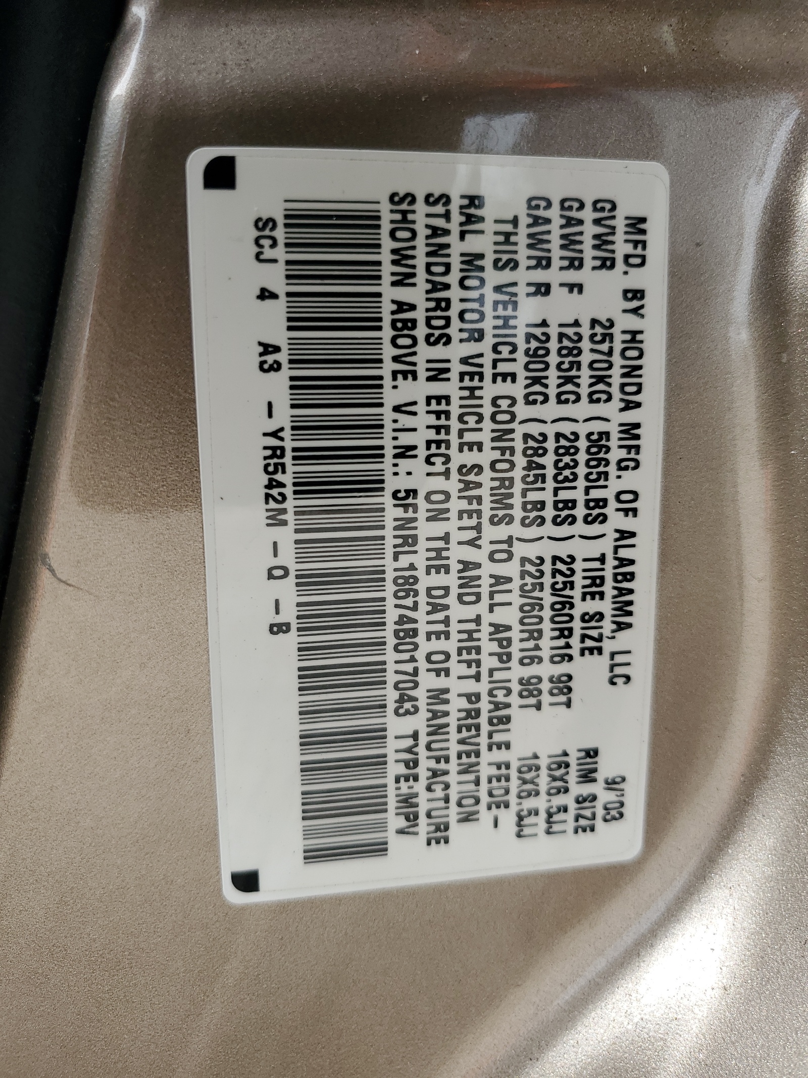 5FNRL18674B017043 2004 Honda Odyssey Ex