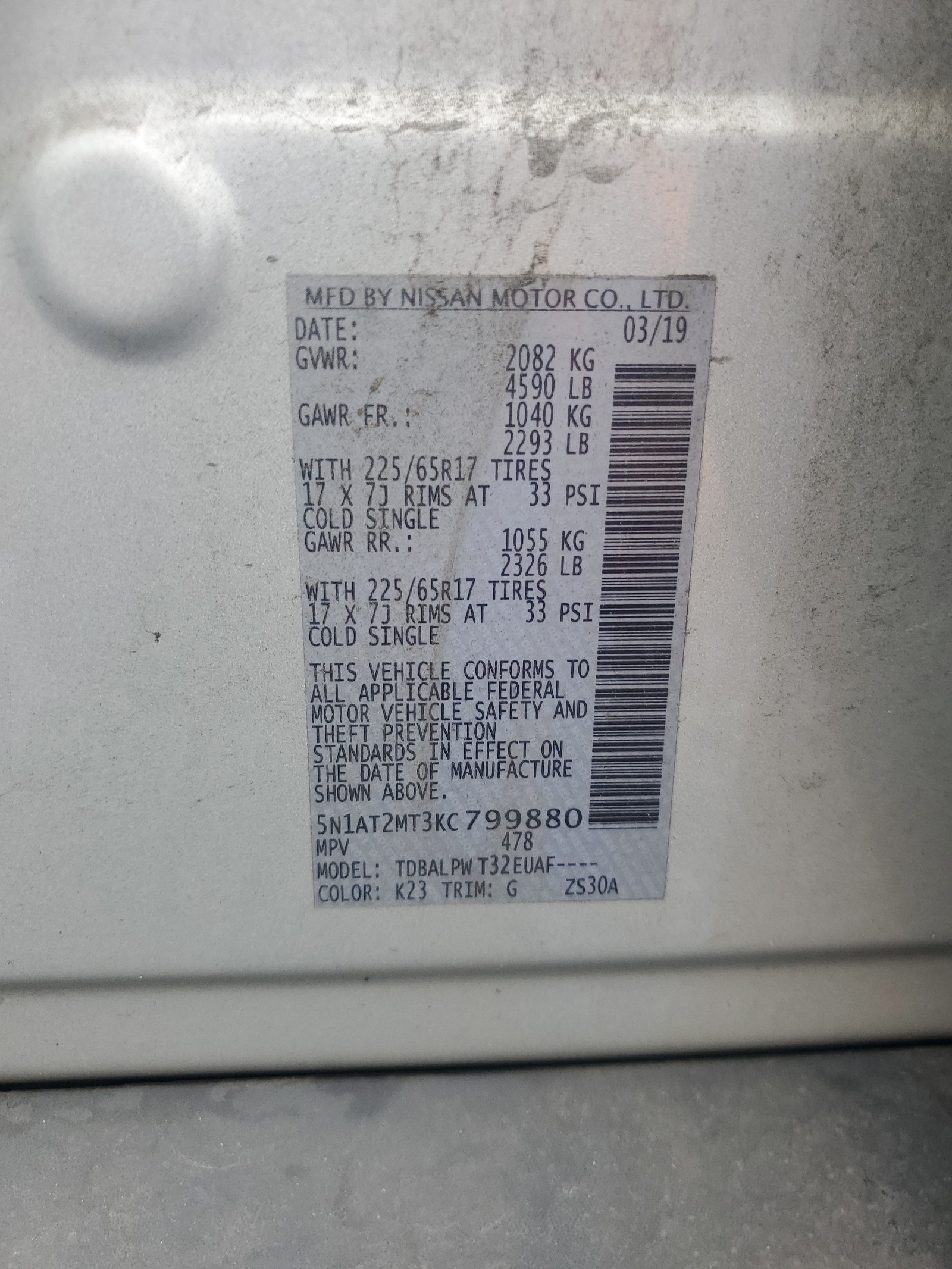 5N1AT2MT3KC799880 2019 Nissan Rogue S