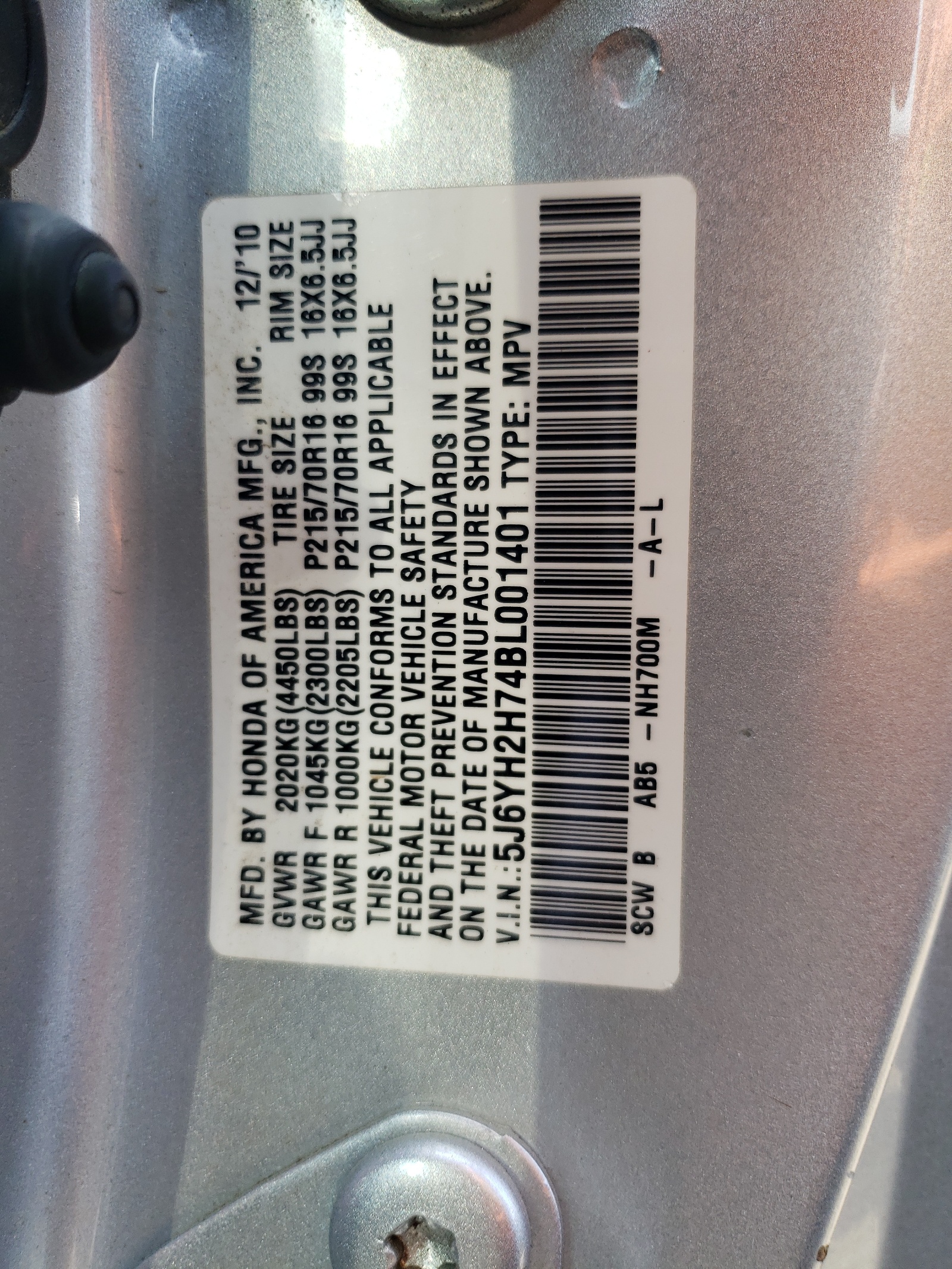 5J6YH2H74BL001401 2011 Honda Element Ex