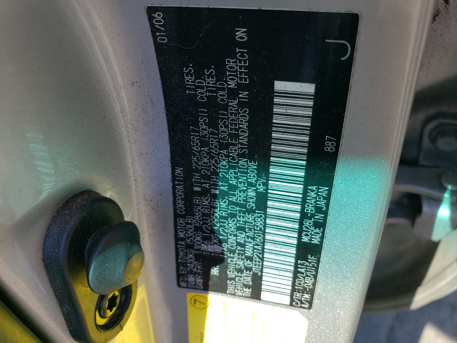 JTEEP21A760158831 2006 Toyota Highlander Limited