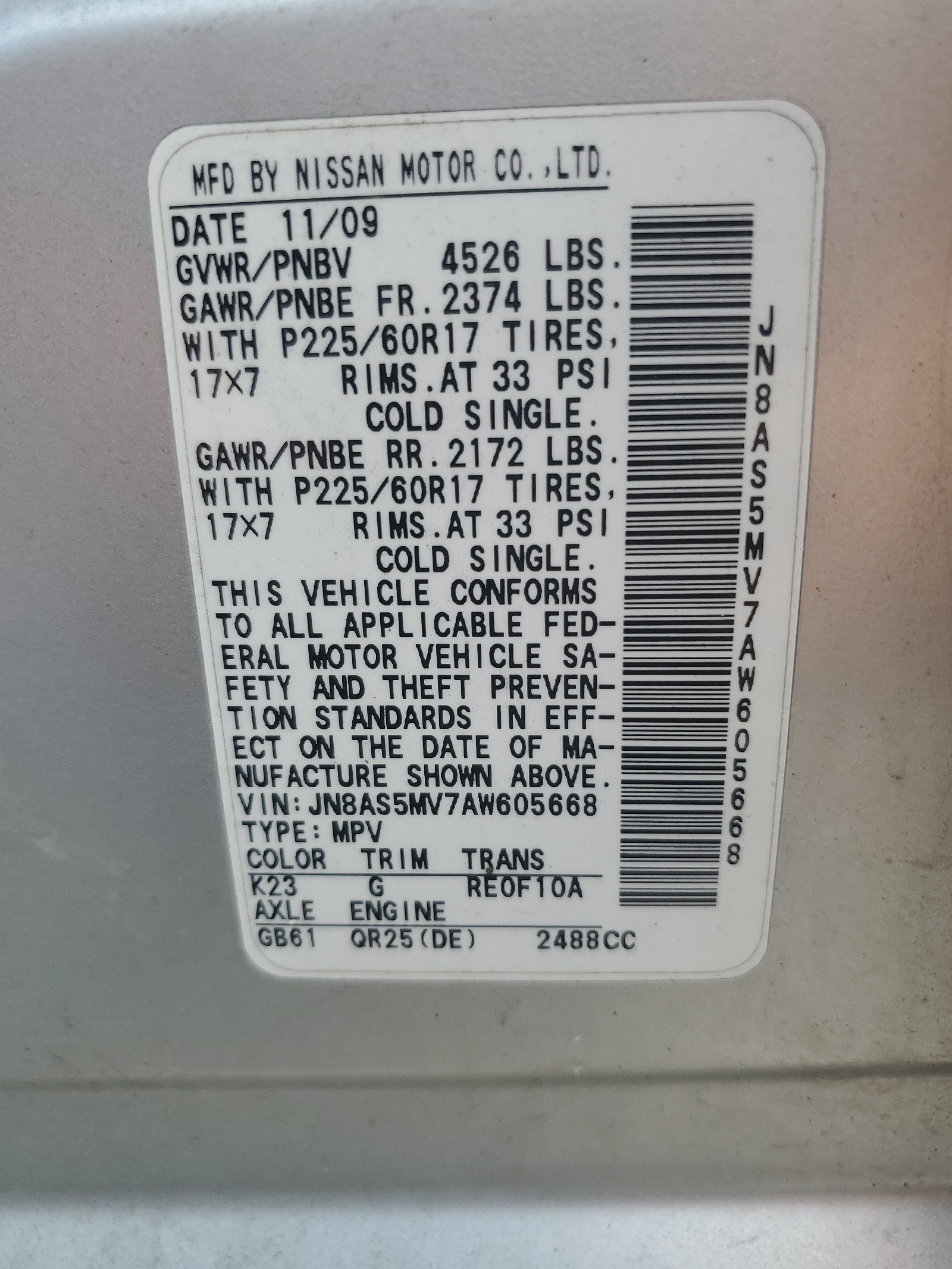 JN8AS5MV7AW605668 2010 Nissan Rogue S