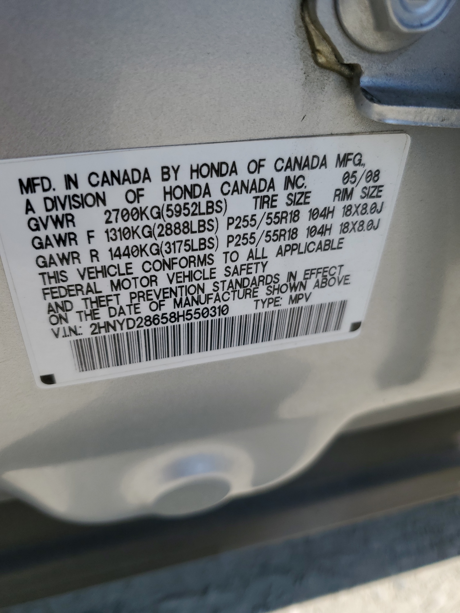 2HNYD28658H550310 2008 Acura Mdx Technology