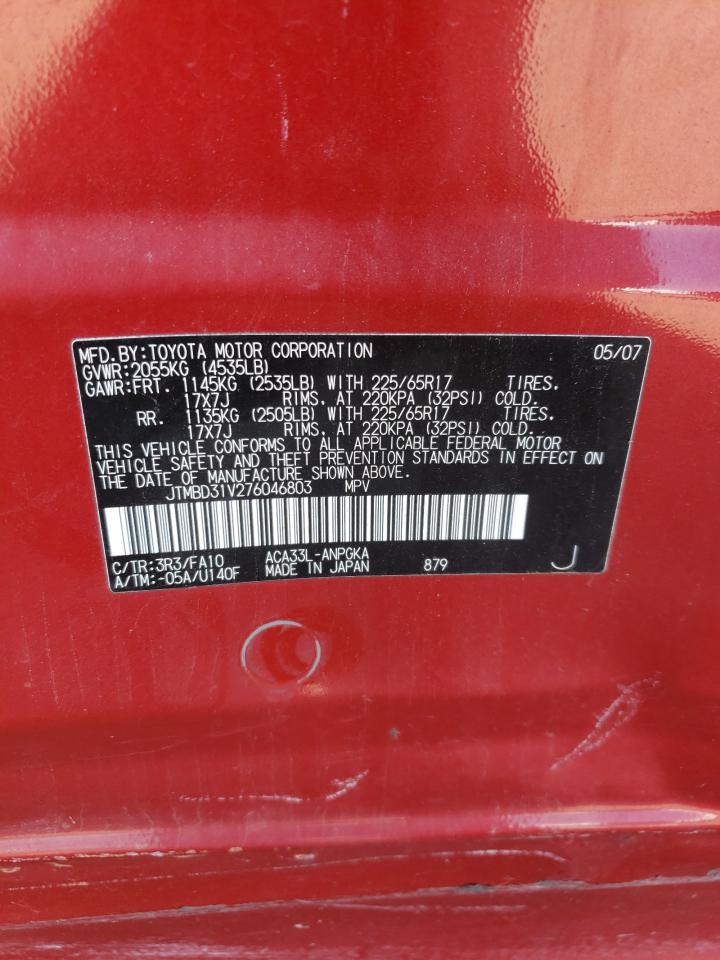 2007 Toyota Rav4 Limited VIN: JTMBD31V276046803 Lot: 63882104