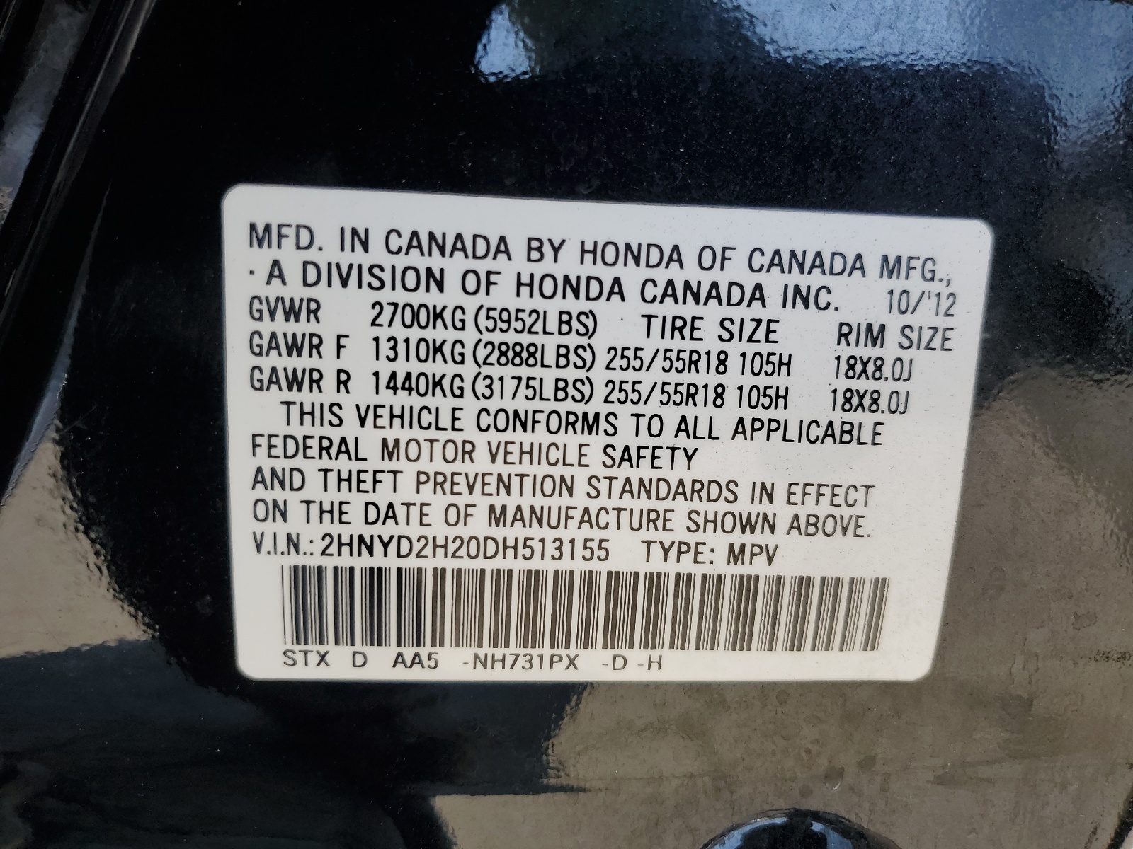 2HNYD2H20DH513155 2013 Acura Mdx