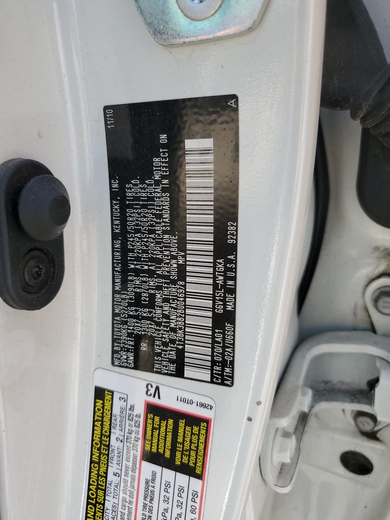 4T3BK3BB2BU046978 2011 Toyota Venza