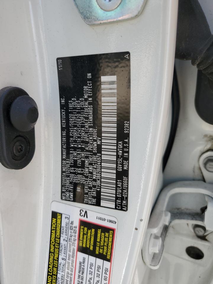 2011 Toyota Venza VIN: 4T3BK3BB2BU046978 Lot: 64115884