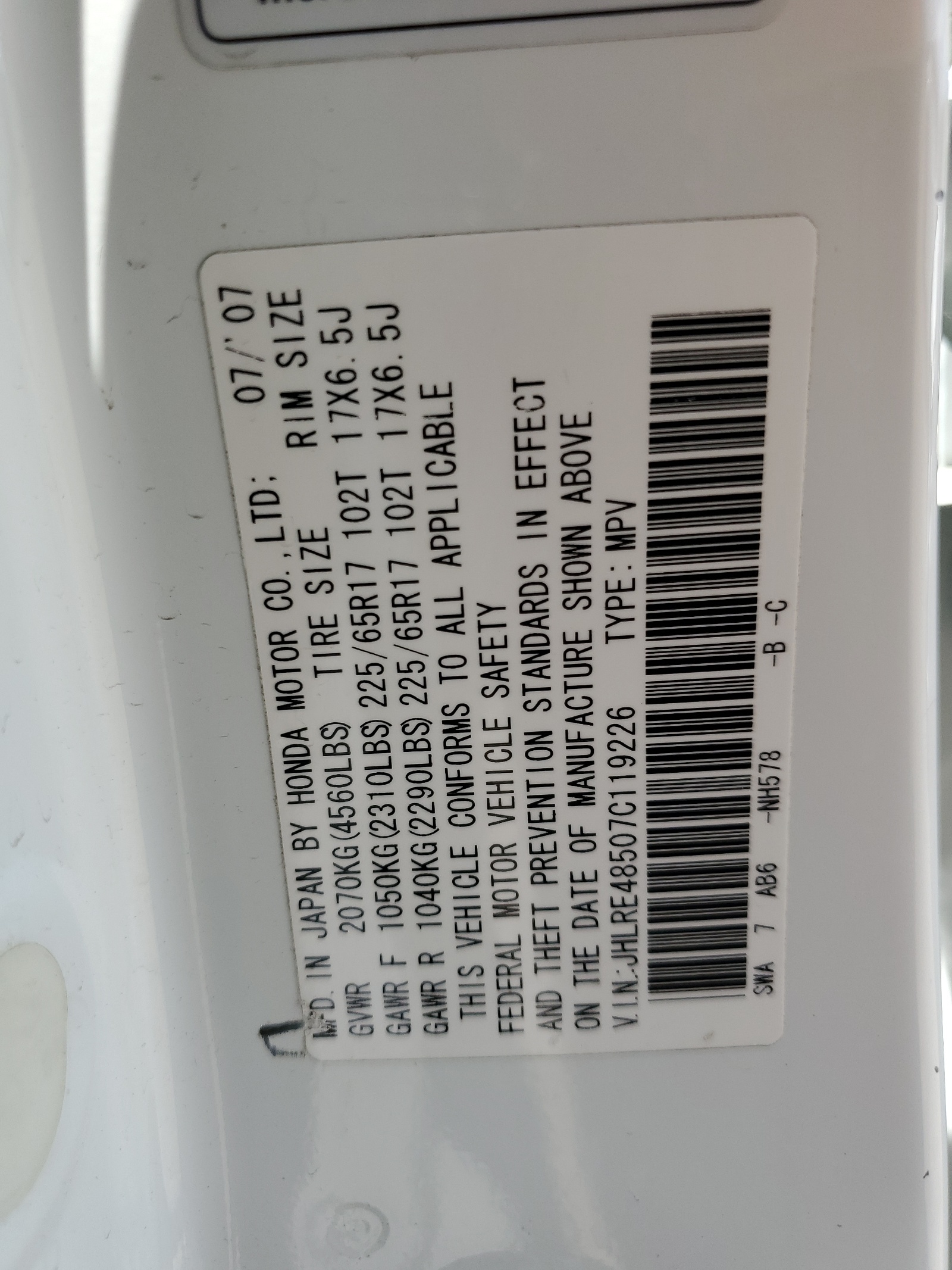 JHLRE48507C119226 2007 Honda Cr-V Ex