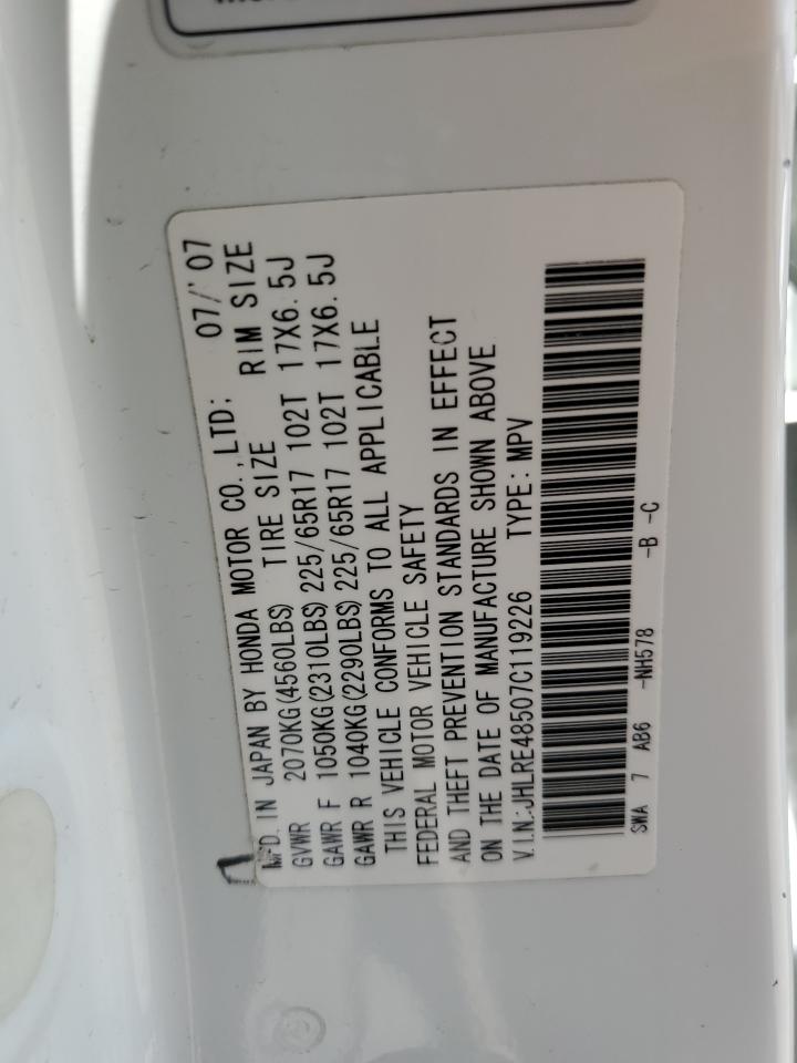 2007 Honda Cr-V Ex VIN: JHLRE48507C119226 Lot: 63599744