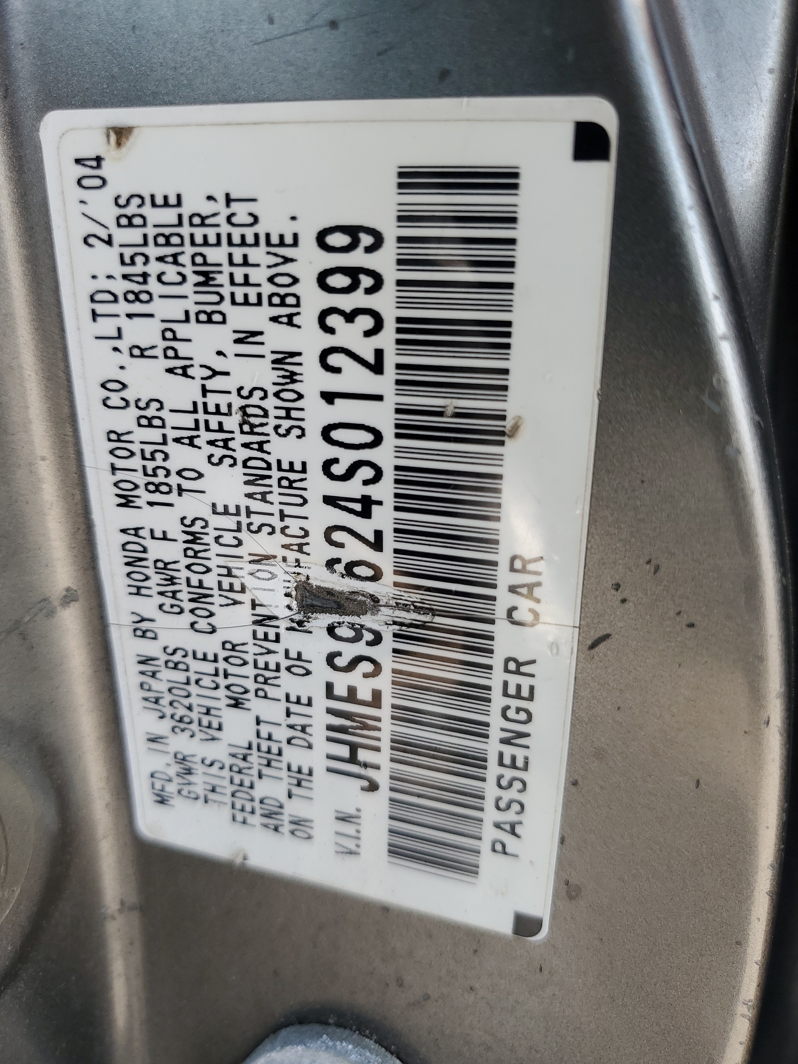 JHMES95624S012399 2004 Honda Civic Hybrid