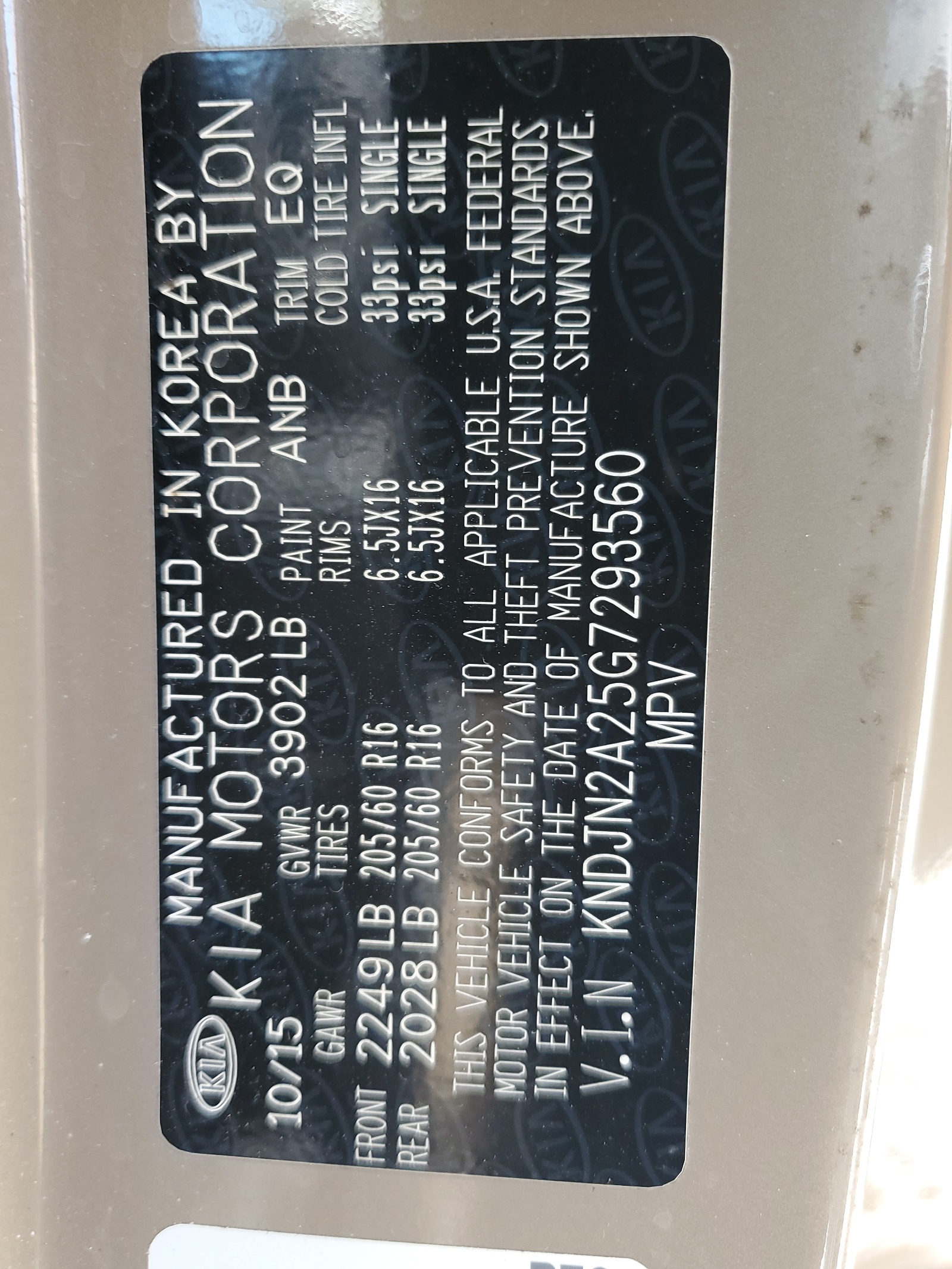 KNDJN2A25G7293560 2016 Kia Soul