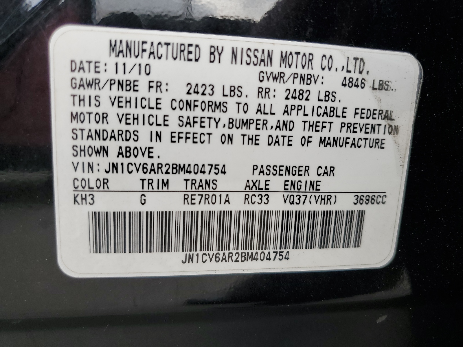 JN1CV6AR2BM404754 2011 Infiniti G37