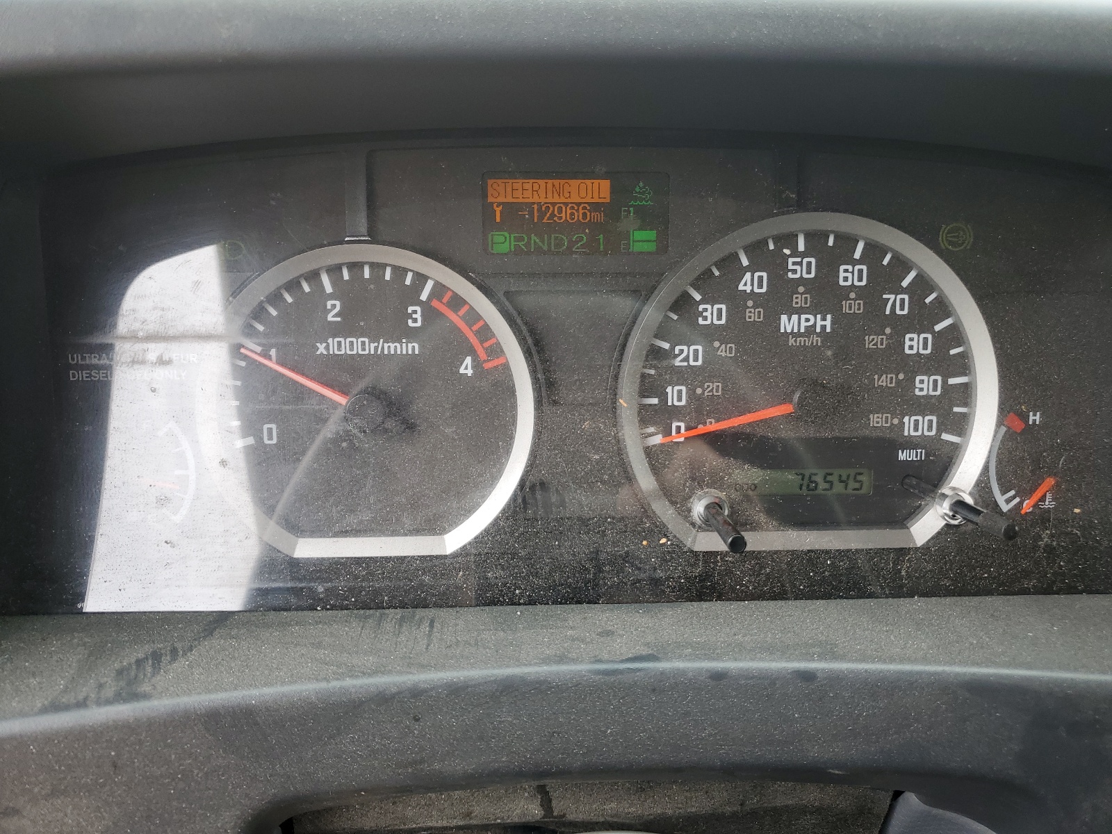 JALE5W167E7300614 2014 Isuzu Nrr