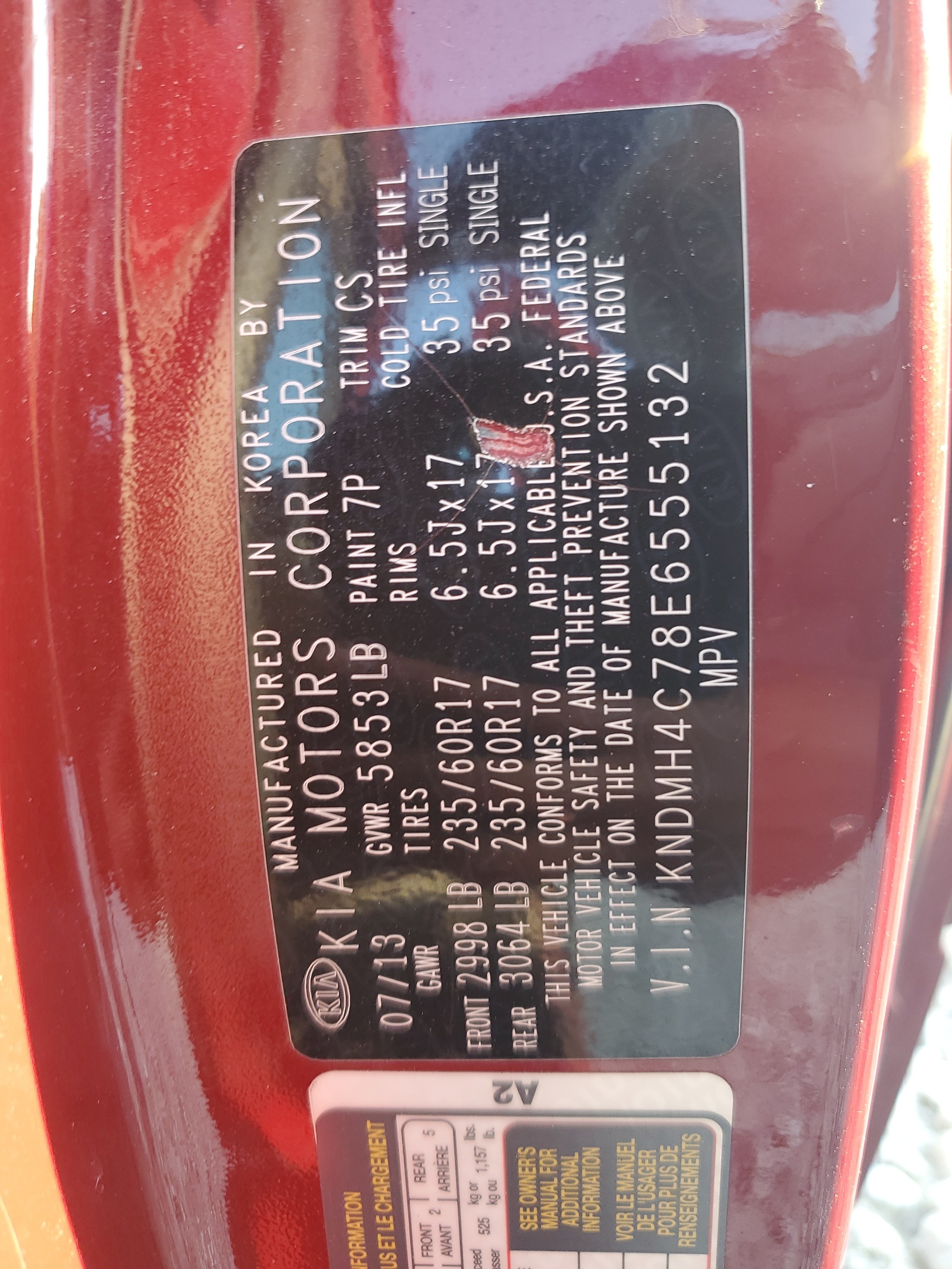 2014 Kia Sedona Ex vin: KNDMH4C78E6555132