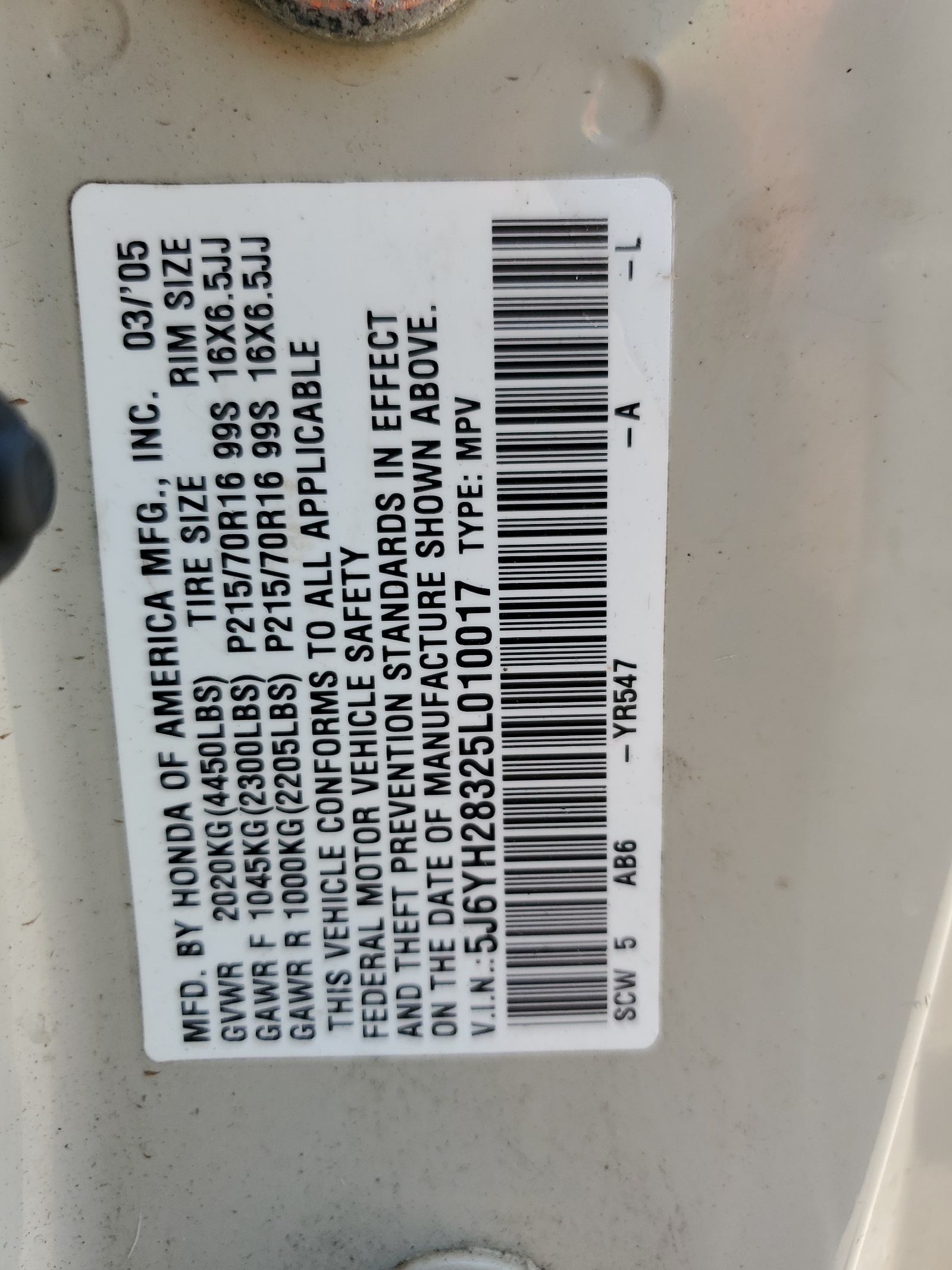 5J6YH28325L010017 2005 Honda Element Lx