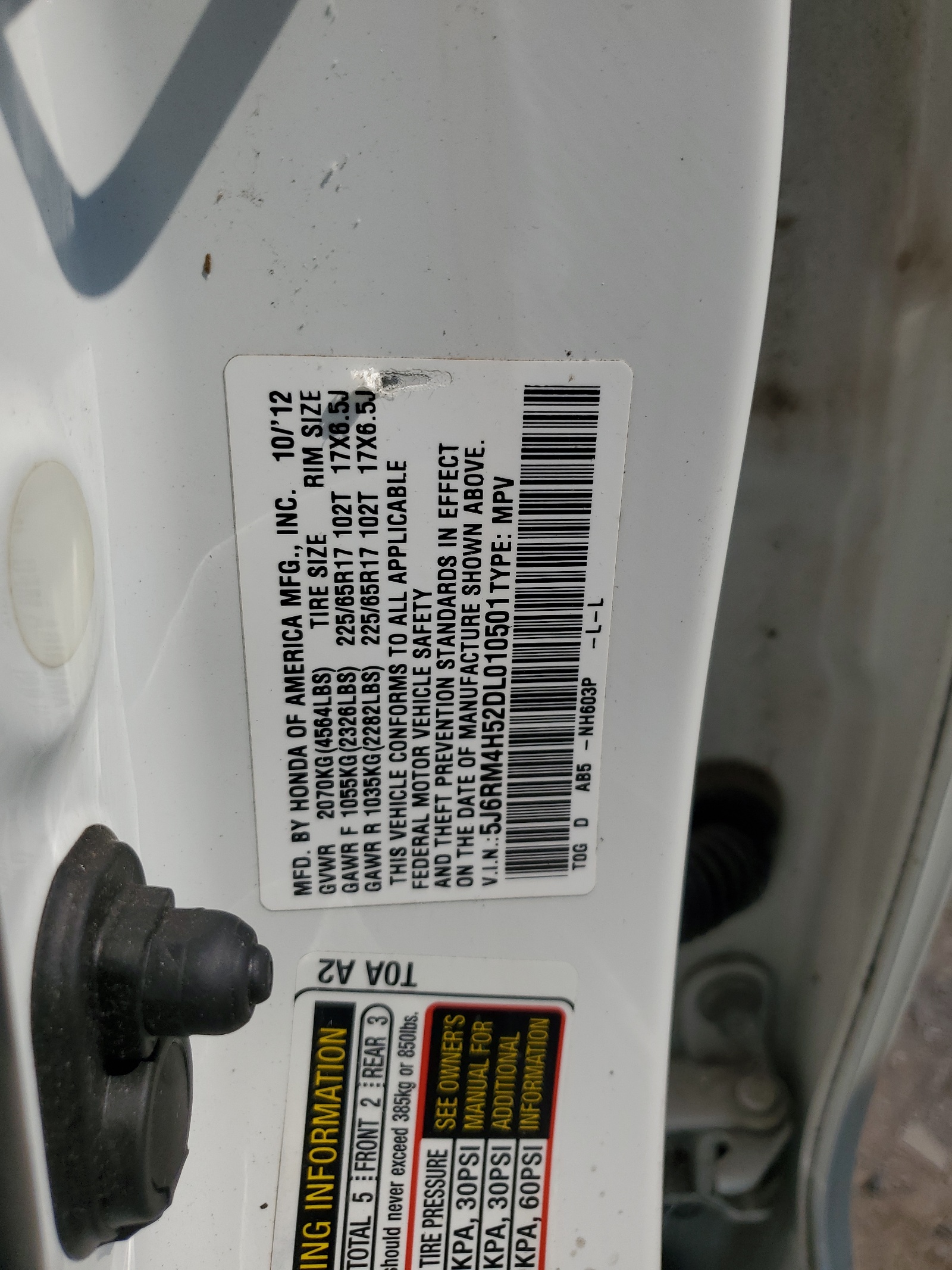 5J6RM4H52DL010501 2013 Honda Cr-V Ex