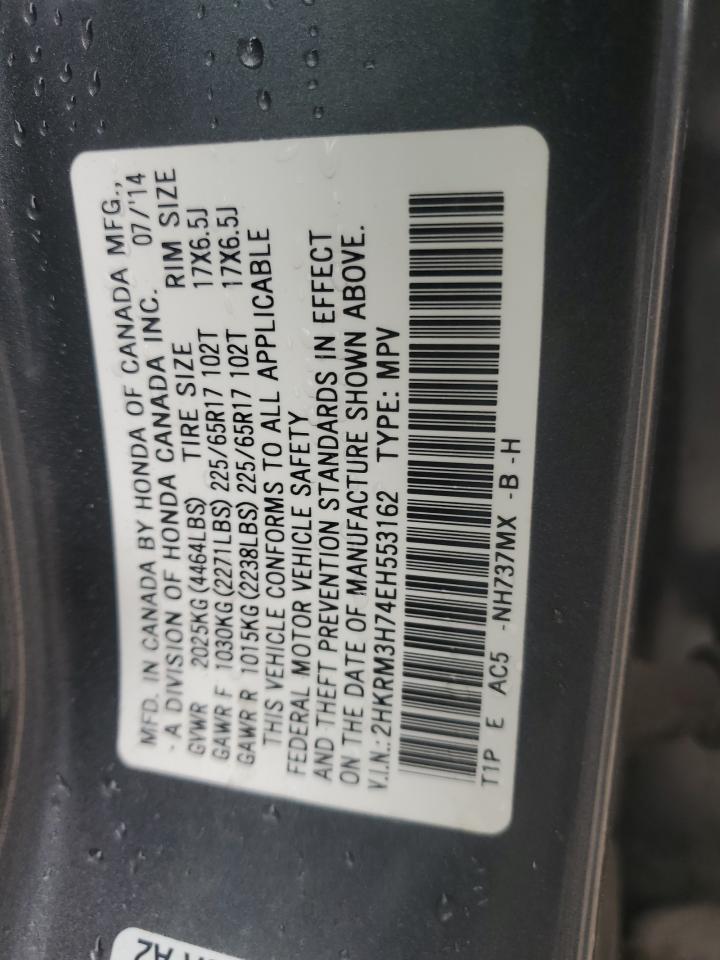 2014 Honda Cr-V Exl VIN: 2HKRM3H74EH553162 Lot: 63850564