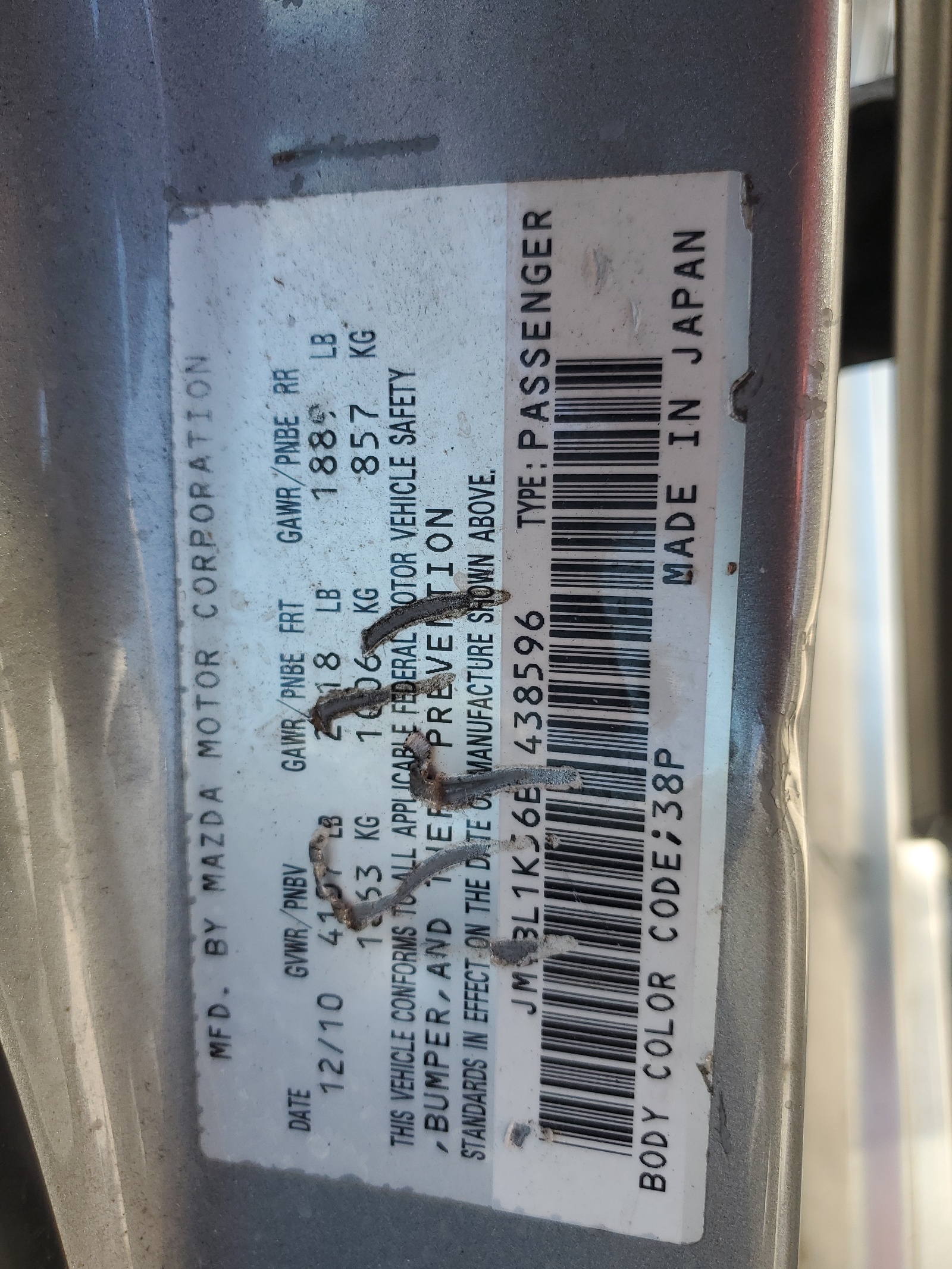 JM1BL1K56B1438596 2011 Mazda 3 S