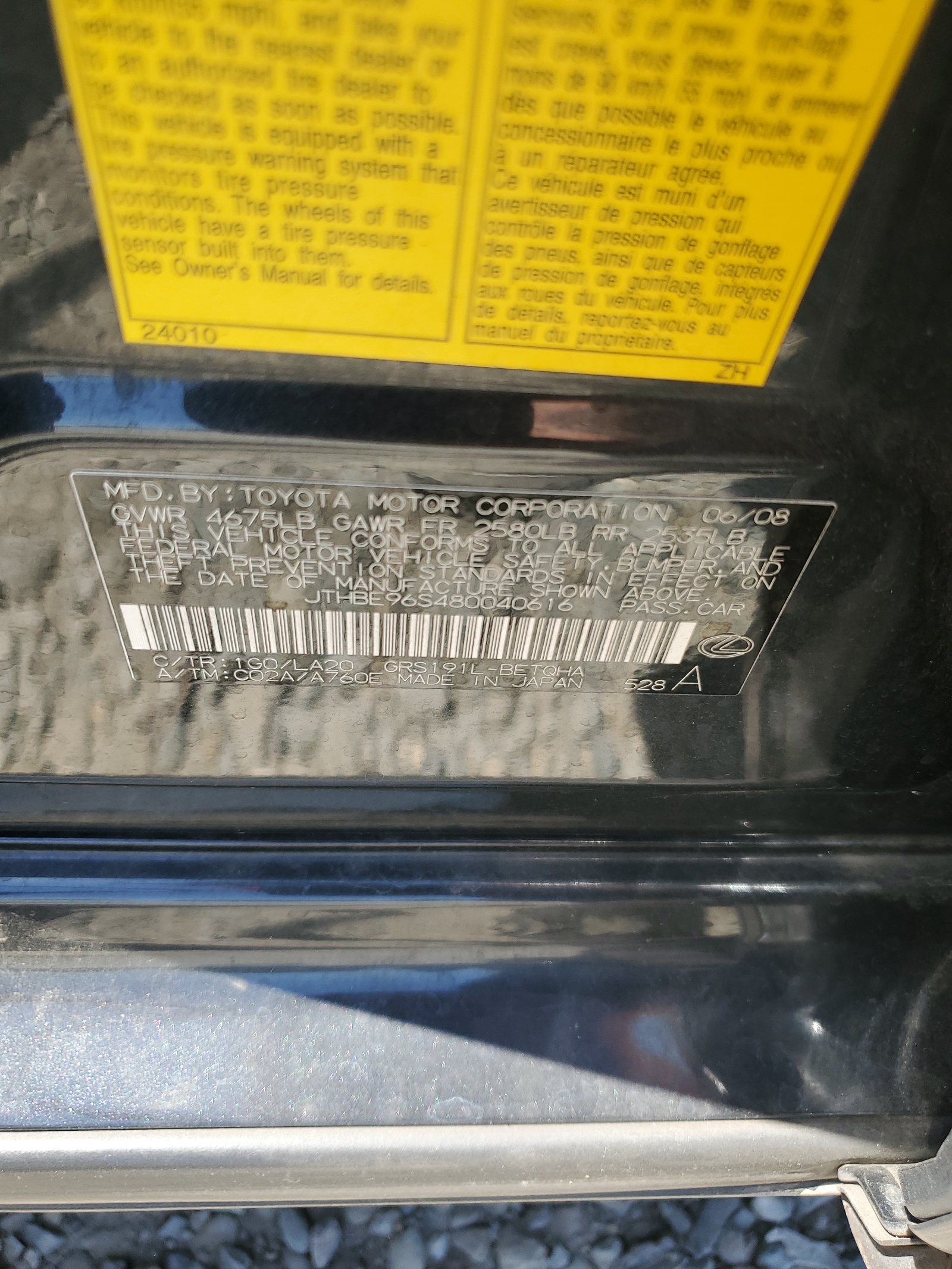 JTHBE96S480040616 2008 Lexus Gs 350