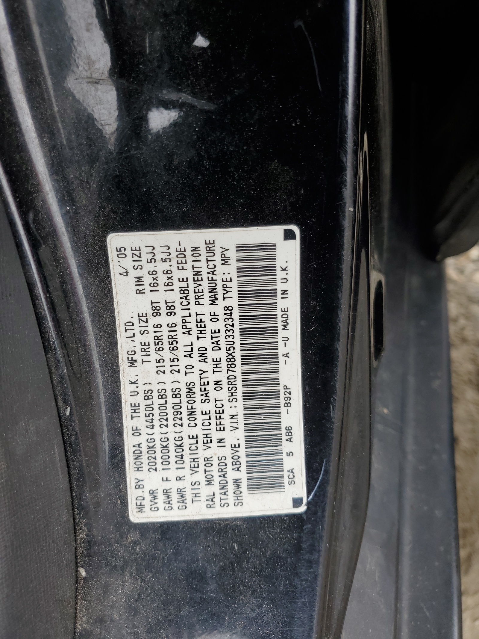SHSRD788X5U332348 2005 Honda Cr-V Ex SHSRD788X5U332348 2005 Honda Cr-V Ex