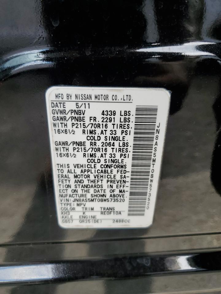 2011 Nissan Rogue S VIN: JN8AS5MT0BW573520 Lot: 64214284