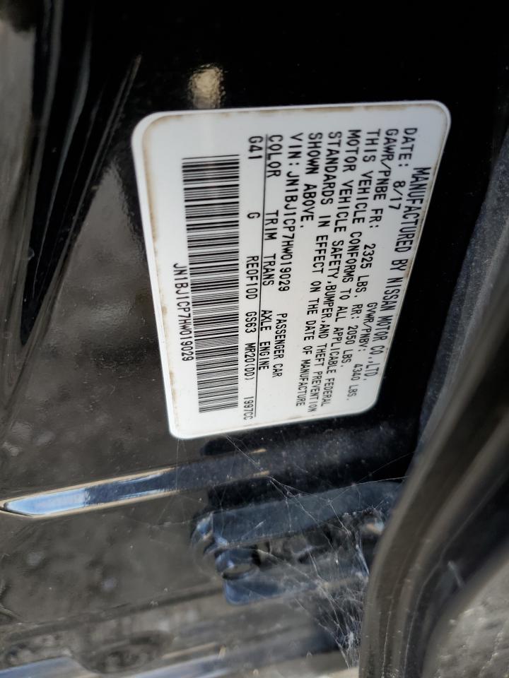 2017 Nissan Rogue Sport S VIN: JN1BJ1CP7HW019029 Lot: 64997064