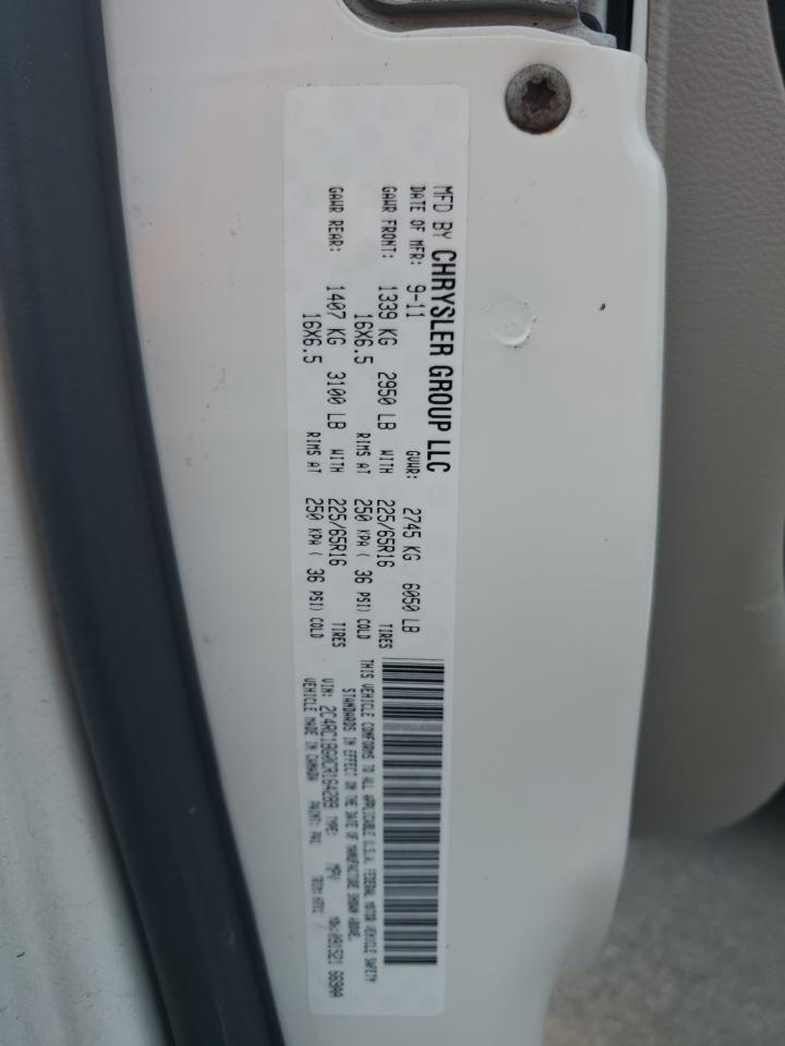 2012 Chrysler Town & Country Touring VIN: 2C4RC1BG0CR164289 Lot: 63100824