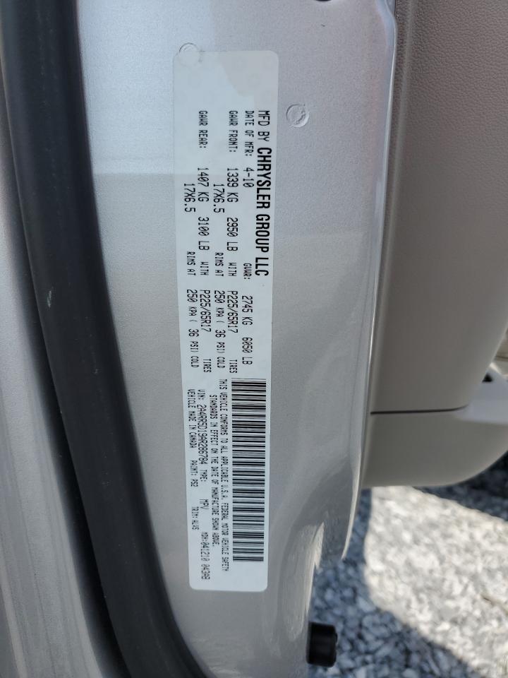 2010 Chrysler Town & Country Touring VIN: 2A4RR5D19AR286784 Lot: 64792814