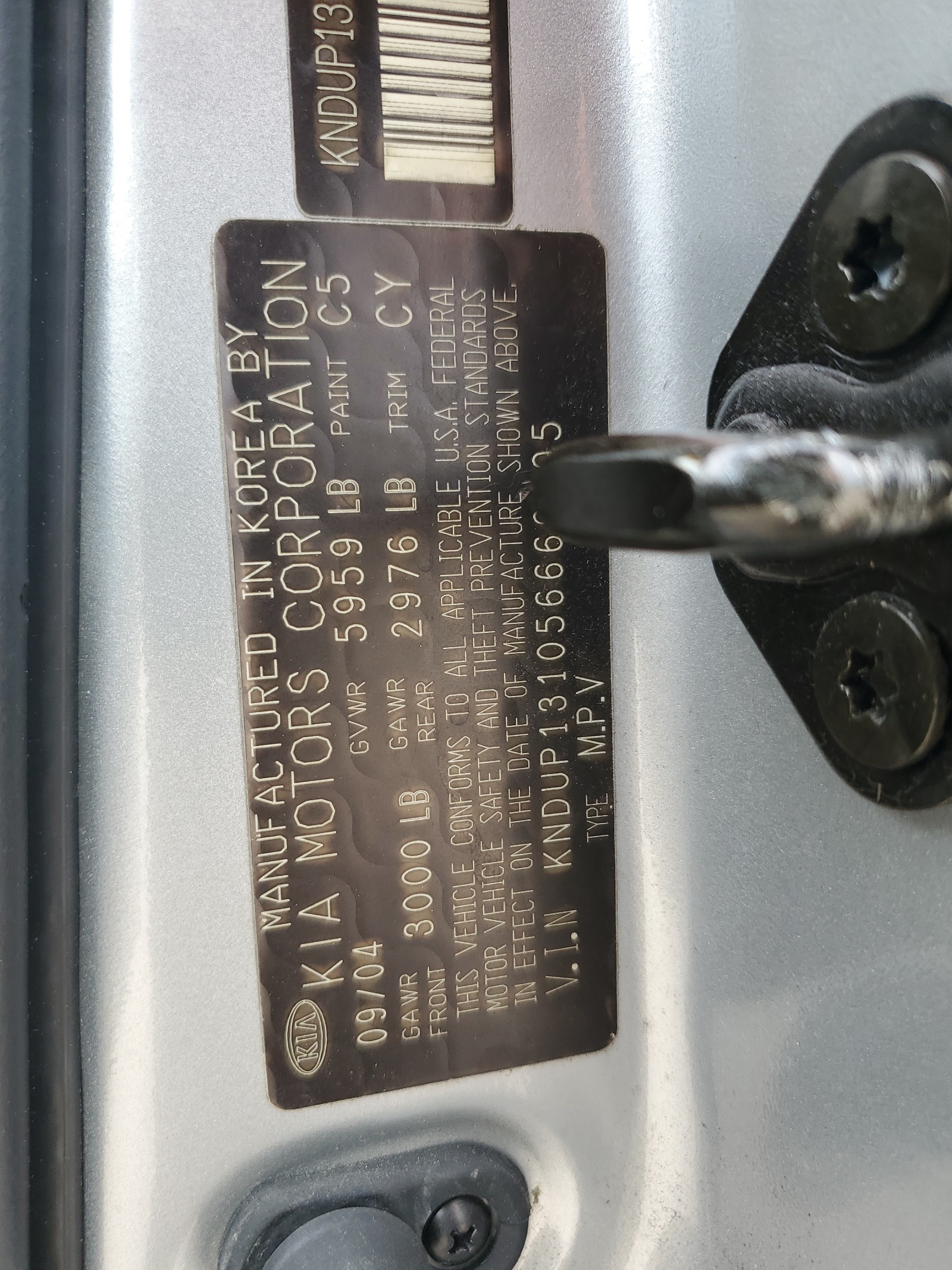 KNDUP131056669395 2005 Kia Sedona Ex