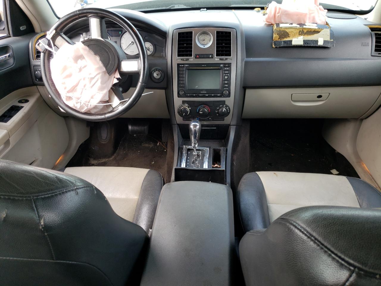 2005 Chrysler 300 Touring VIN: 2C3AA53GX5H594501 Lot: 63699694