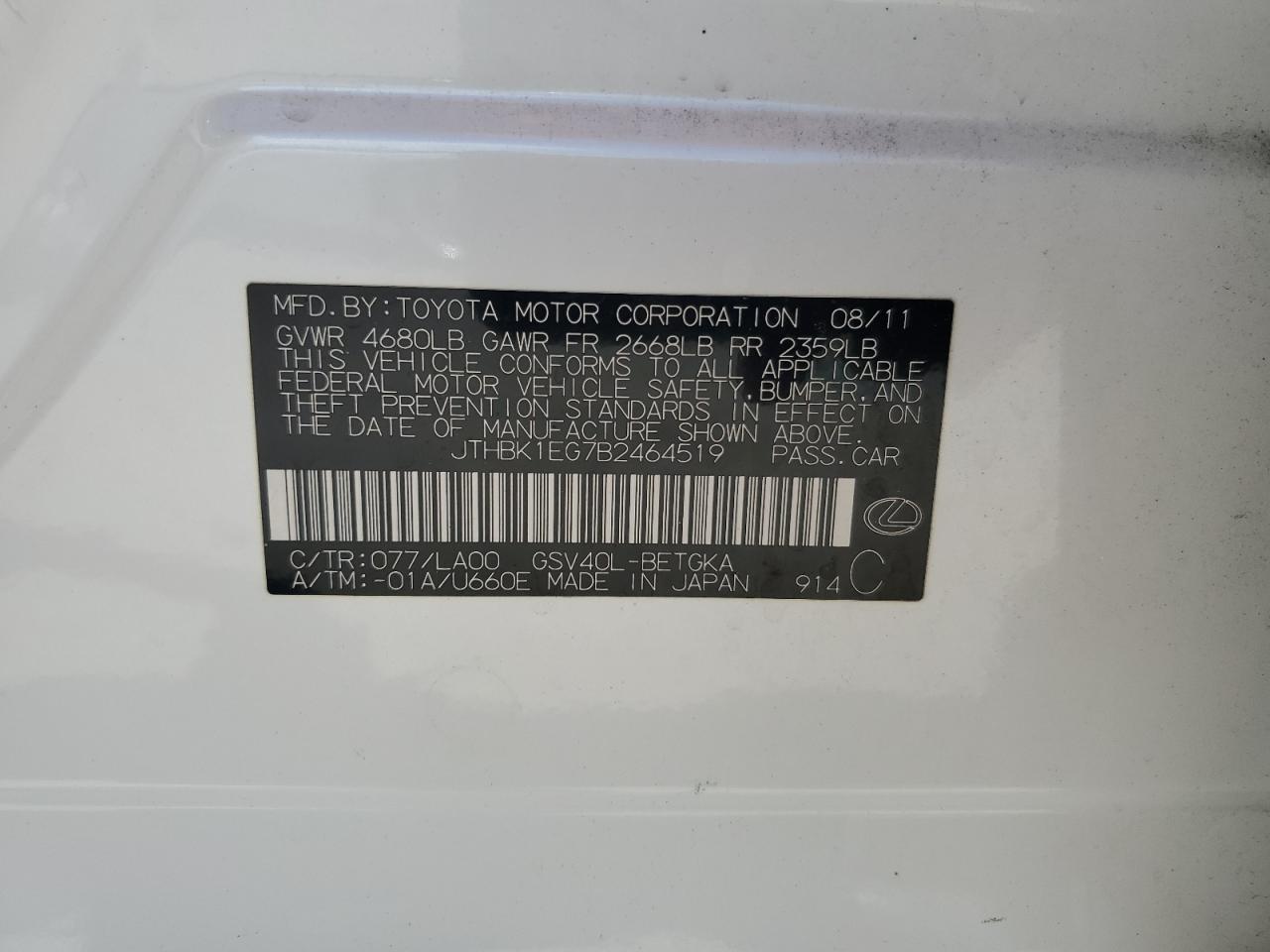 2011 Lexus Es 350 VIN: JTHBK1EG7B2464519 Lot: 63451684