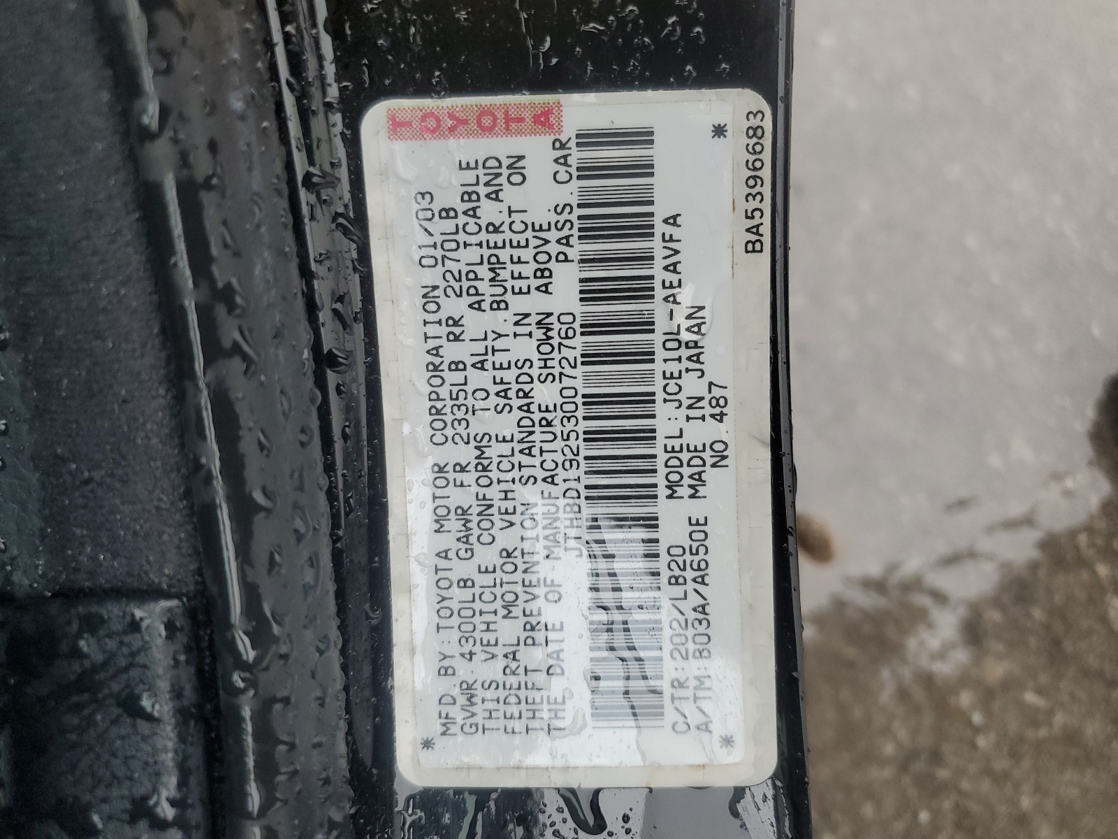 JTHBD192530072760 2003 Lexus Is 300