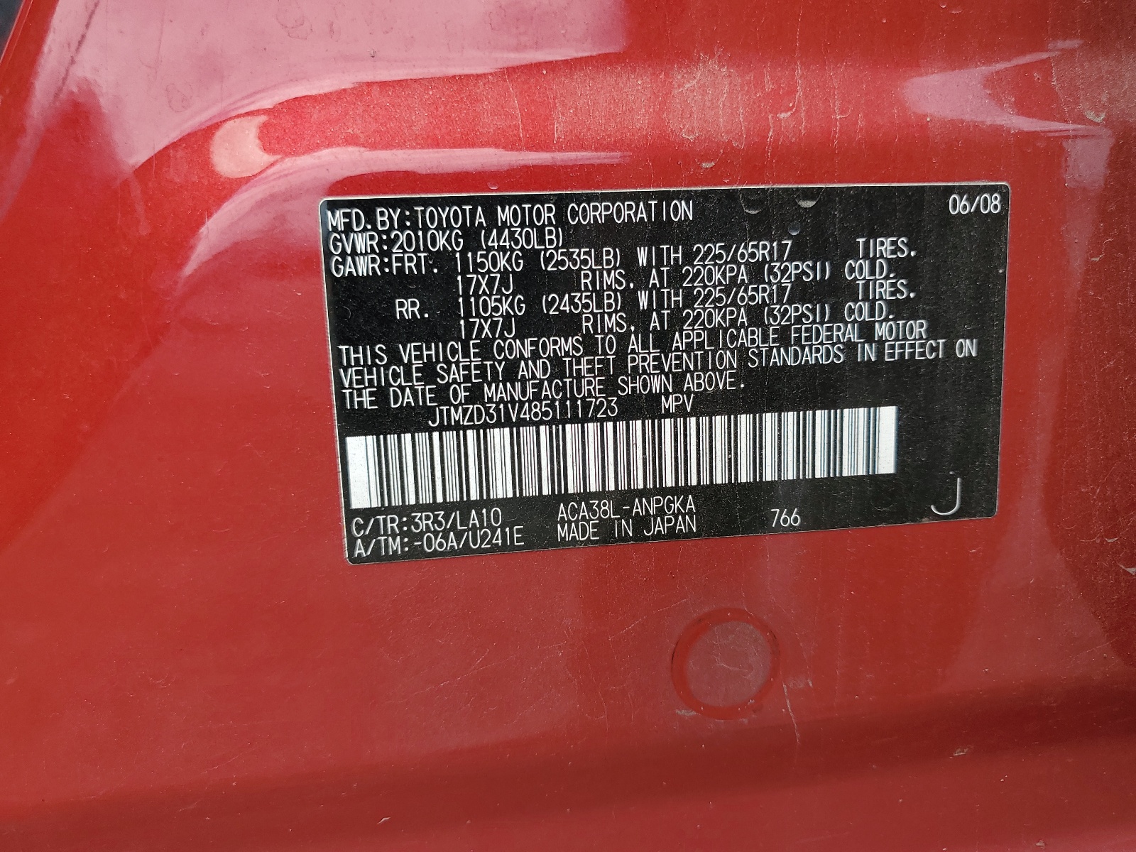 JTMZD31V485111723 2008 Toyota Rav4 Limited