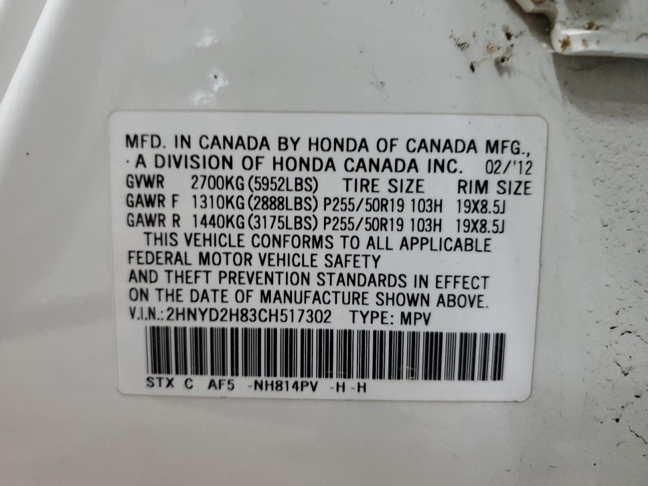 2012 Acura Mdx Advance VIN: 2HNYD2H83CH517302 Lot: 61878854