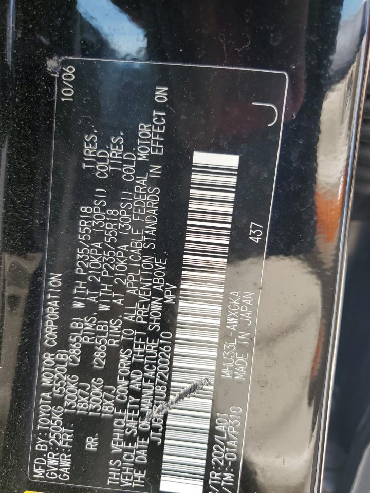 2007 Lexus Rx 400H VIN: JTJGW31U872002610 Lot: 60459464