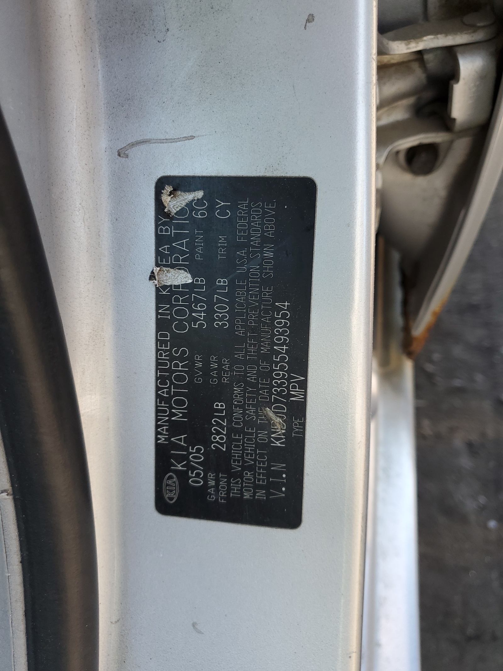 KNDJD733955493954 2005 Kia Sorento Ex