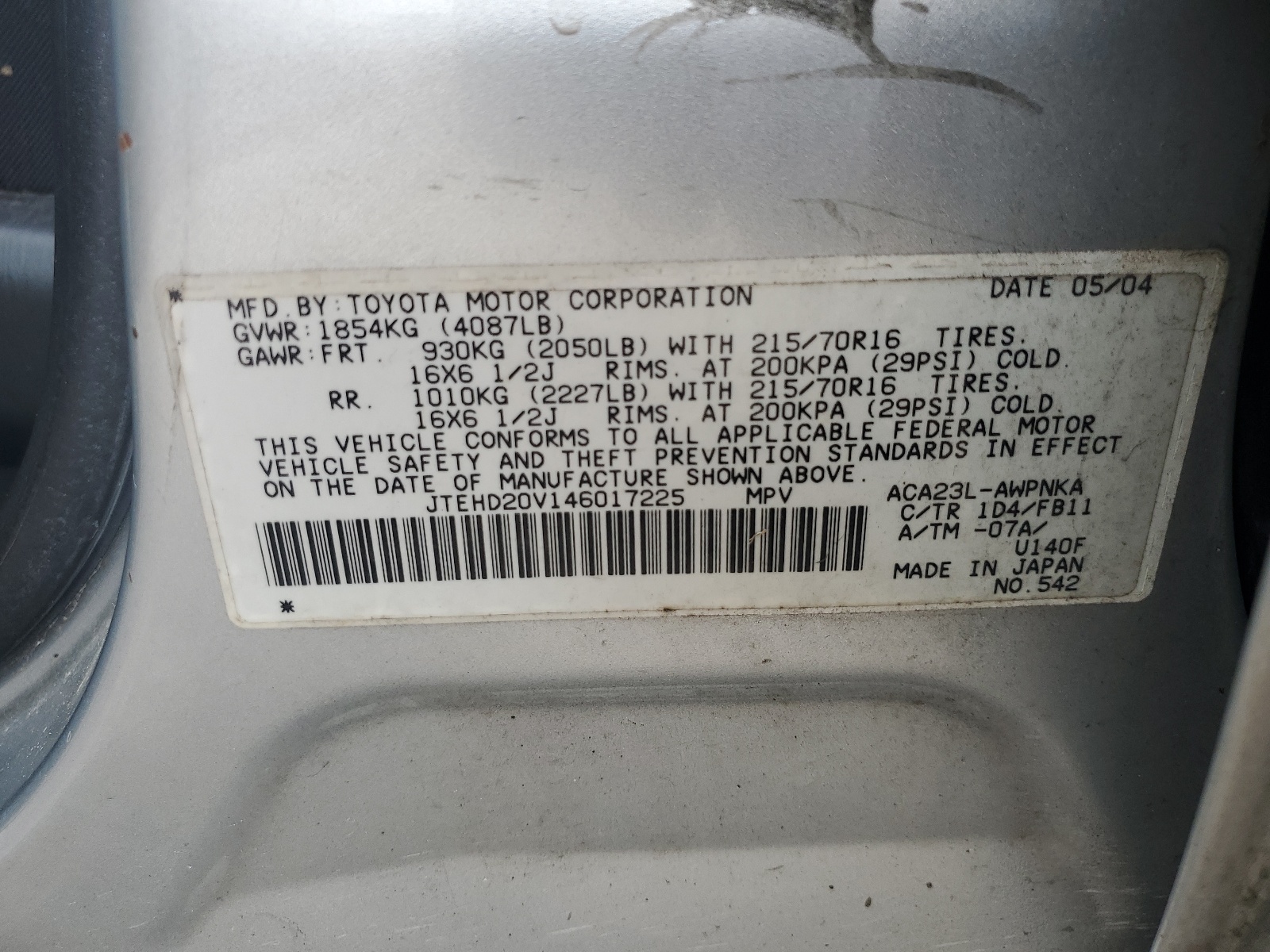 JTEHD20V146017225 2004 Toyota Rav4