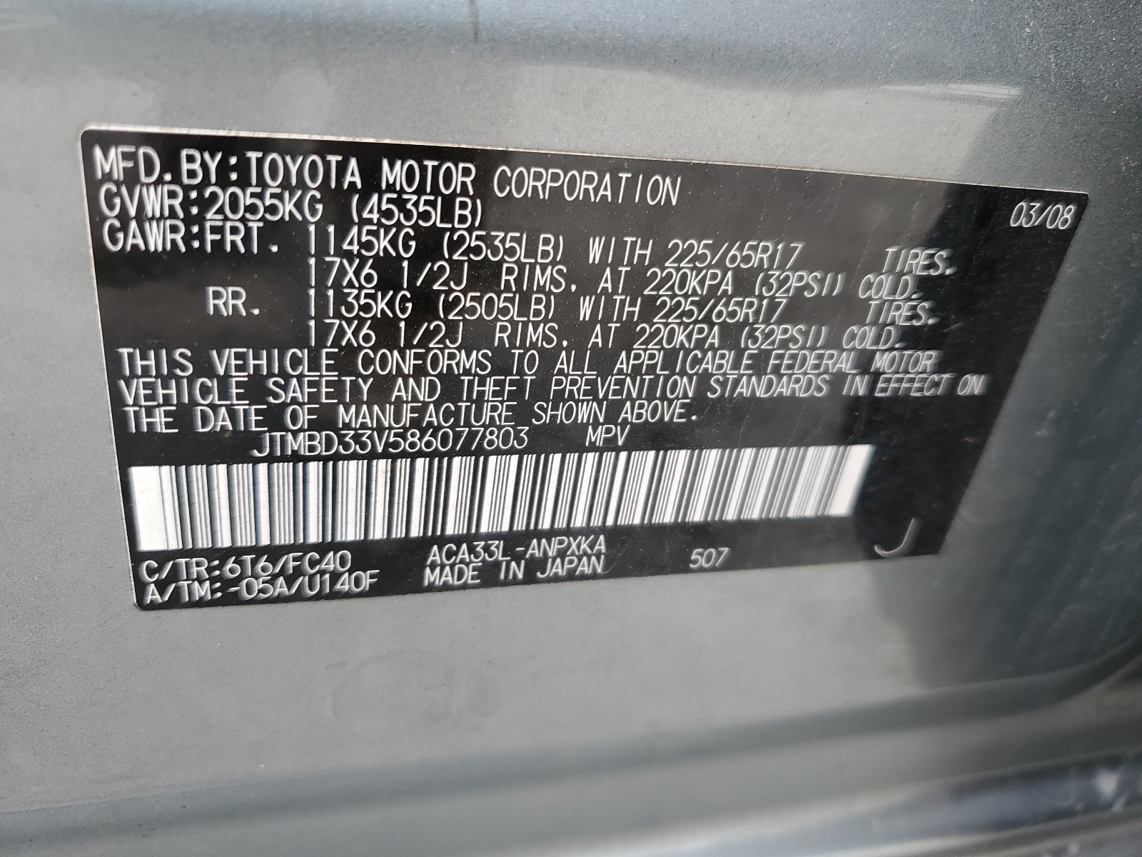 JTMBD33V586077803 2008 Toyota Rav4