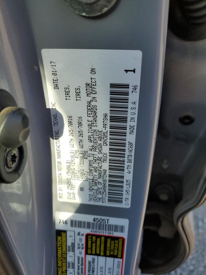 2017 Toyota Tacoma Double Cab VIN: 5TFCZ5AN8HX073940 Lot: 64633754