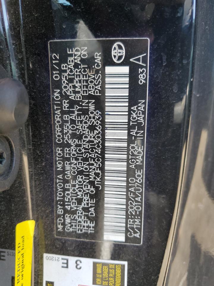 2012 Toyota Scion Tc VIN: JTKJF5C74C3036939 Lot: 62319414